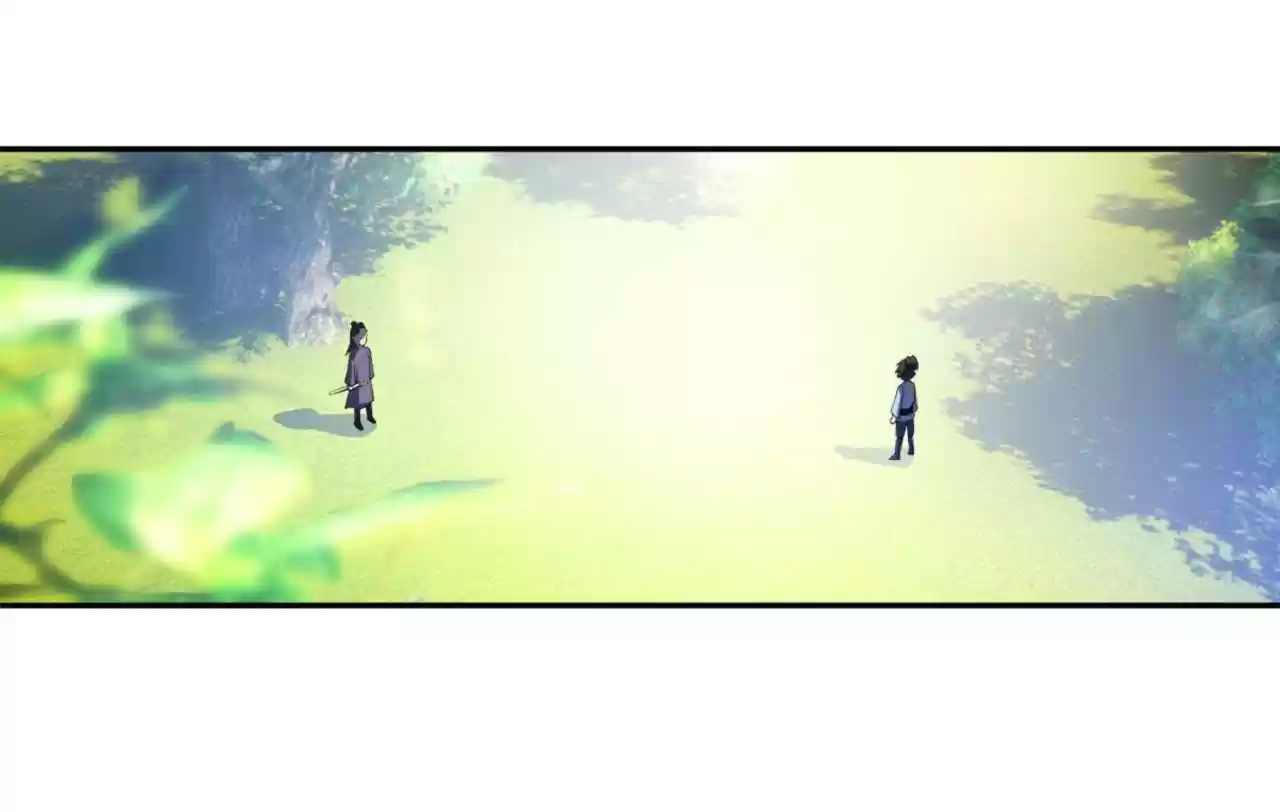 The Ultimate Devil King 1