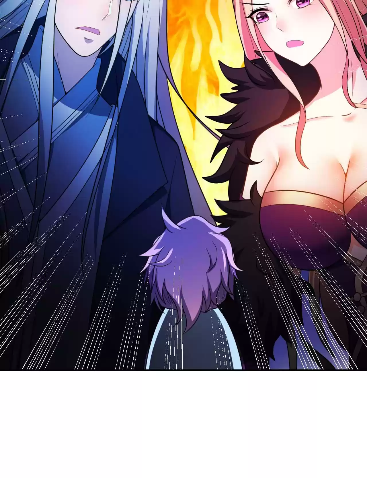 The Ultimate Devil King 10