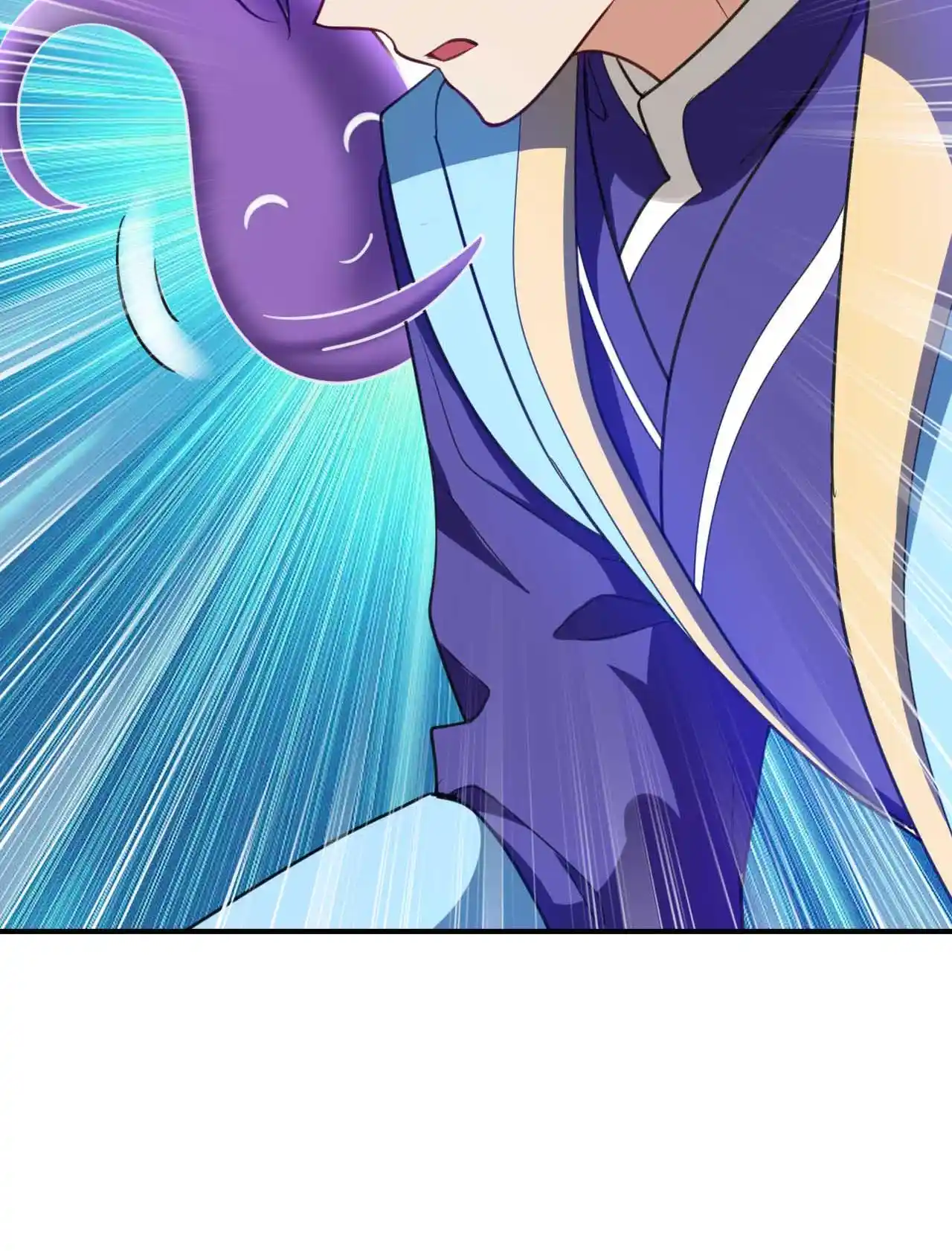 The Ultimate Devil King 100