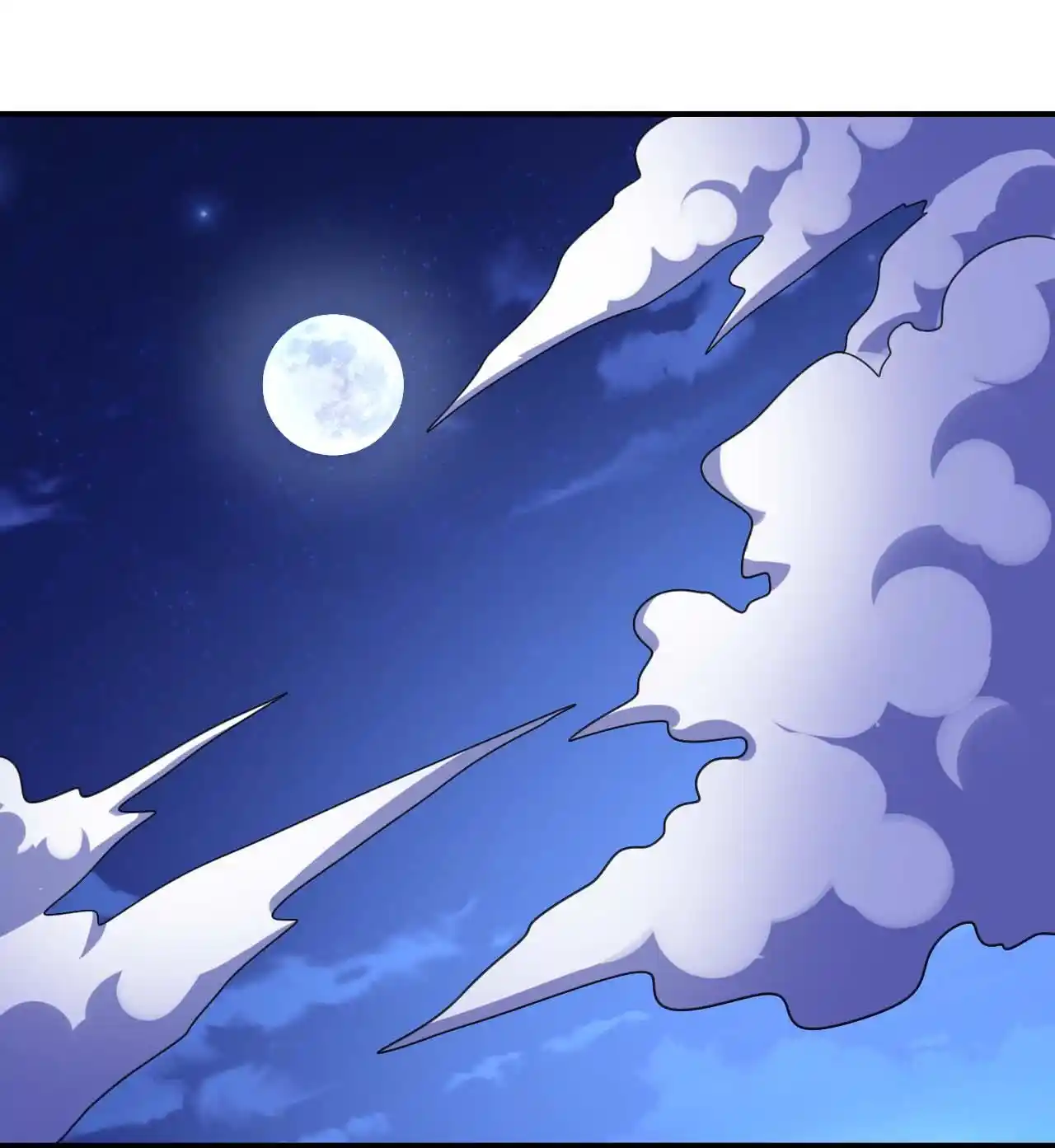 The Ultimate Devil King 100