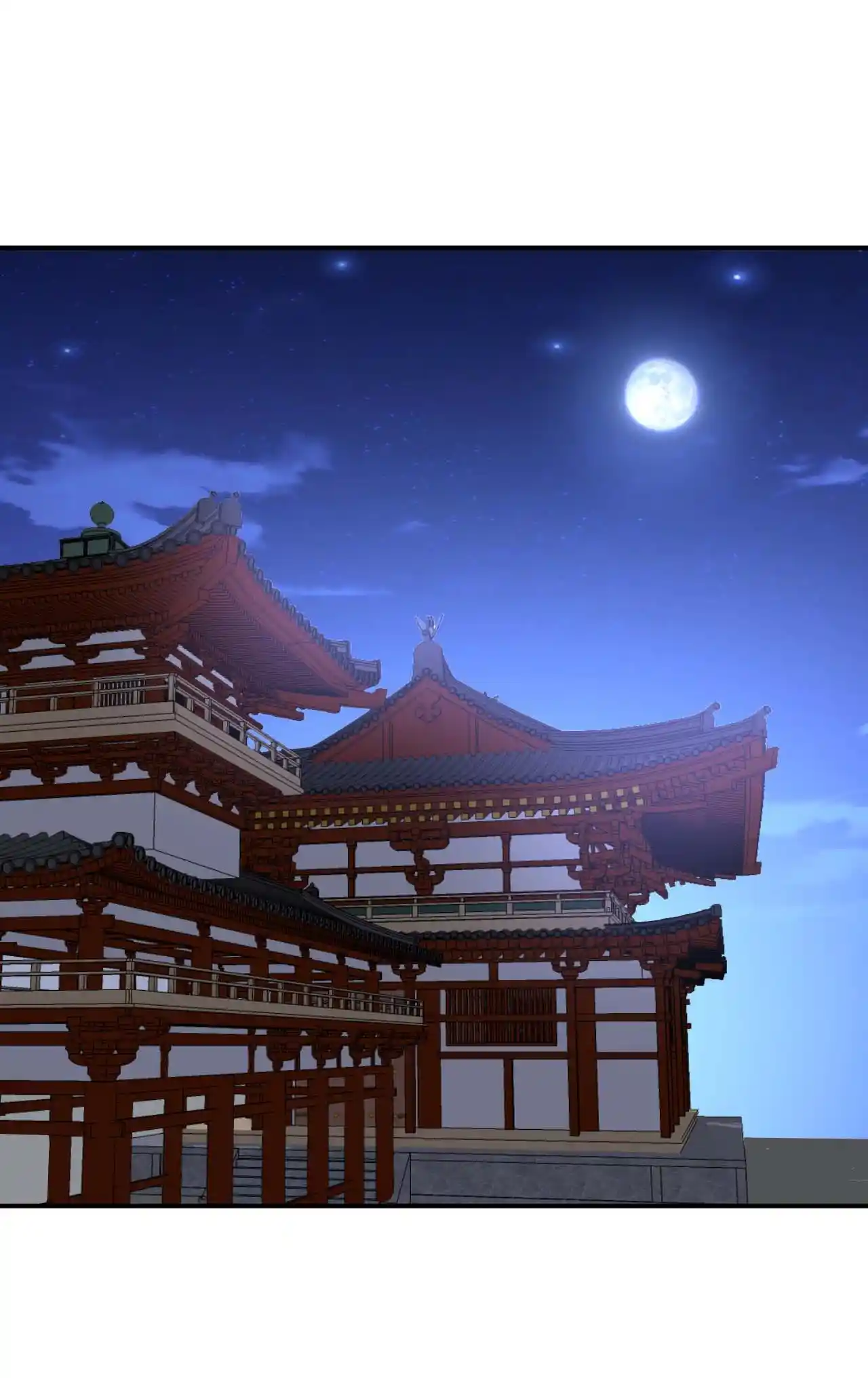 The Ultimate Devil King 103