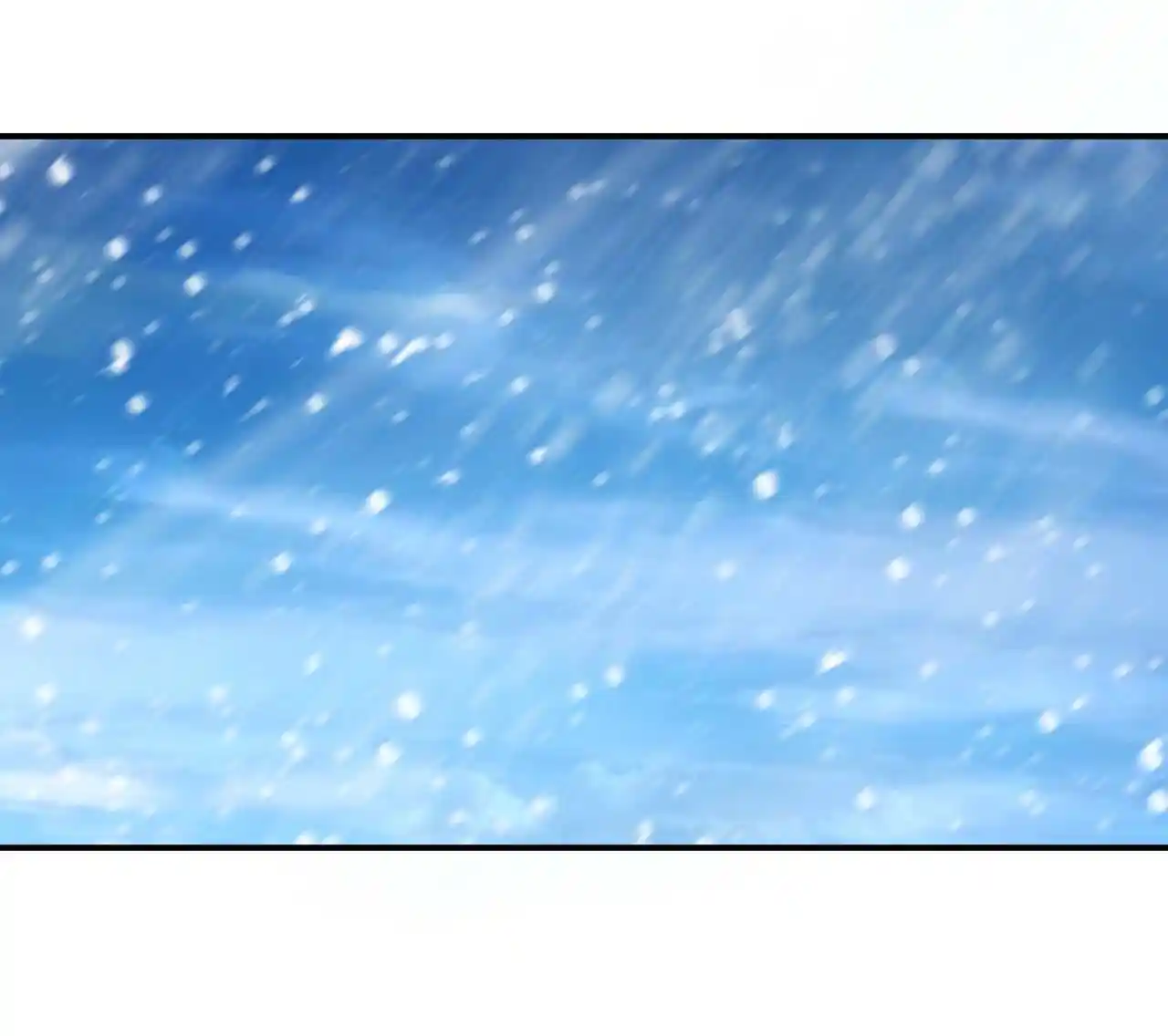 The Ultimate Devil King 104