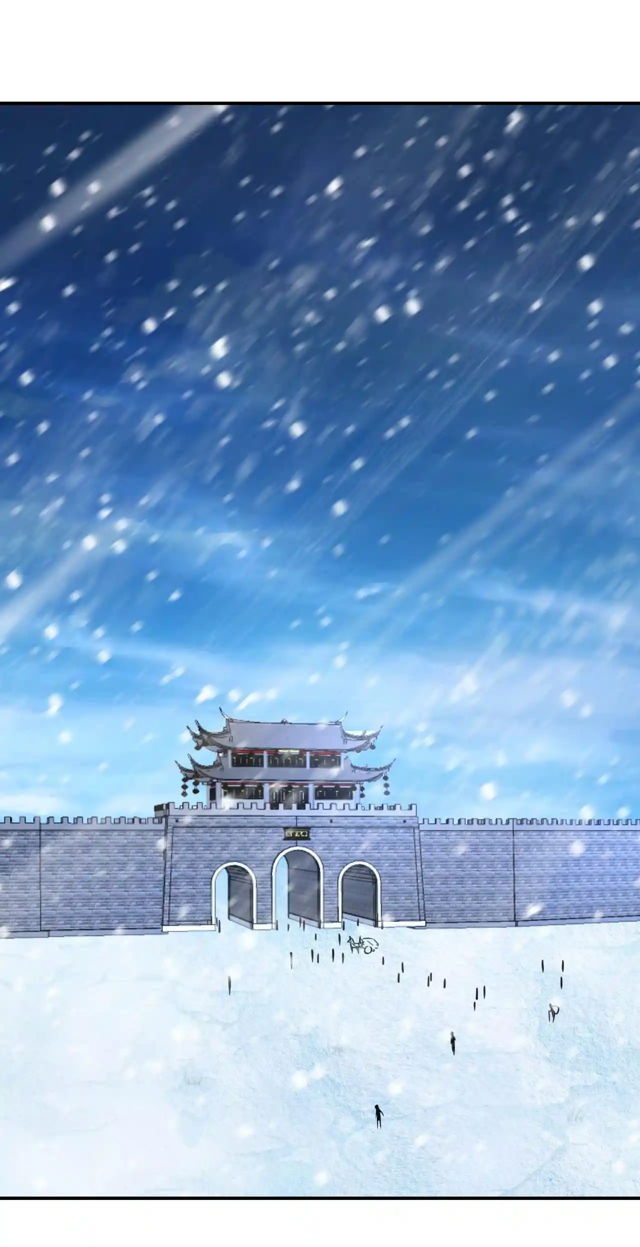 The Ultimate Devil King 104