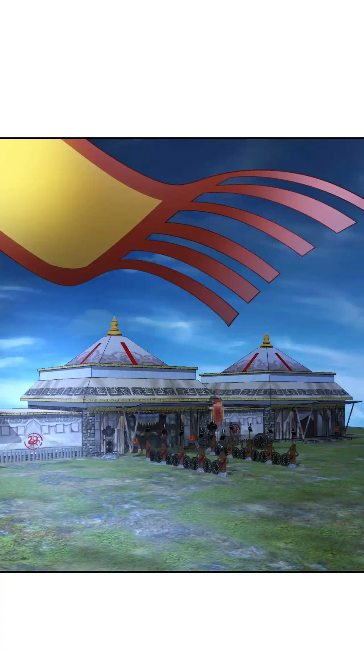 The Ultimate Devil King 104