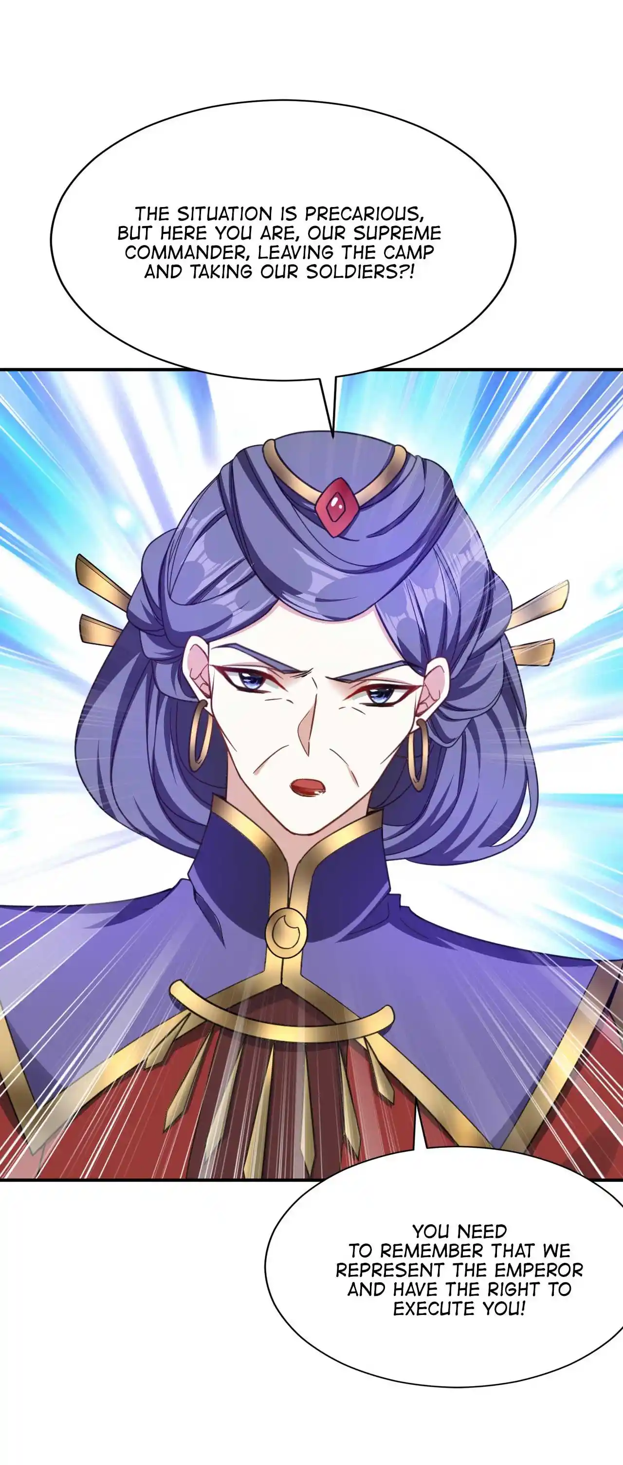 The Ultimate Devil King 104