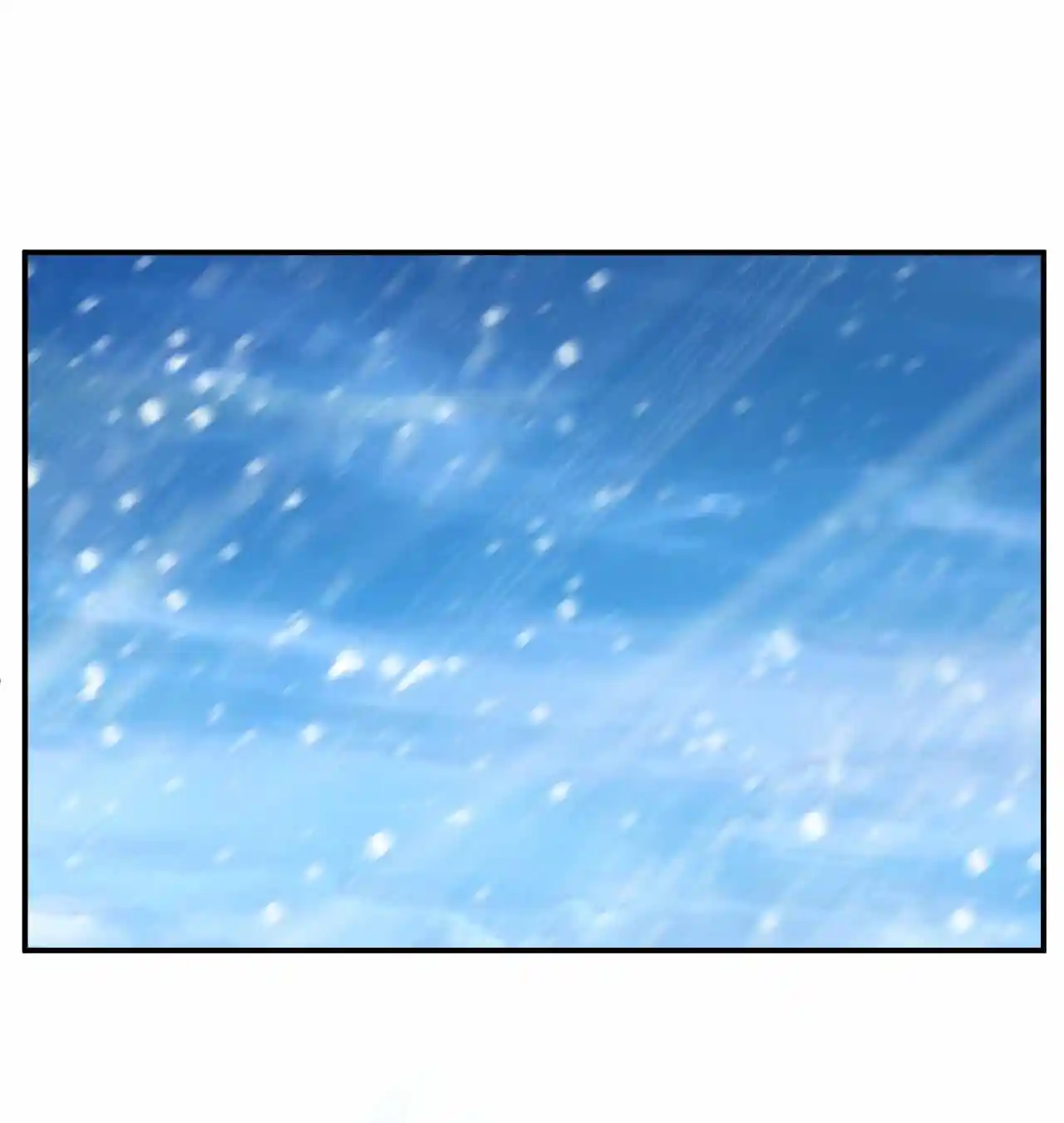 The Ultimate Devil King 105