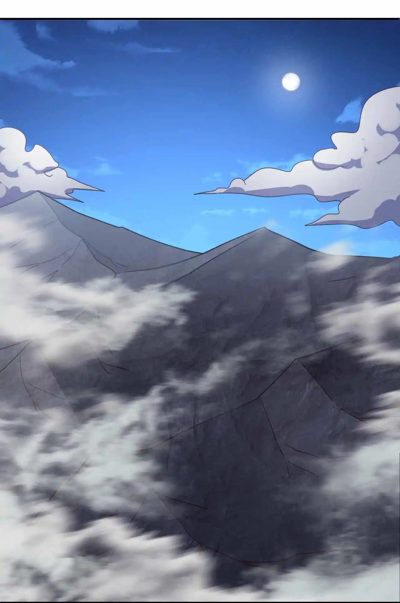 The Ultimate Devil King 105