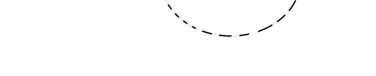 The Ultimate Devil King 106