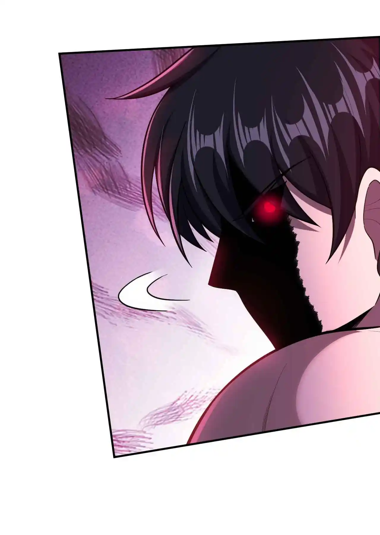 The Ultimate Devil King 106