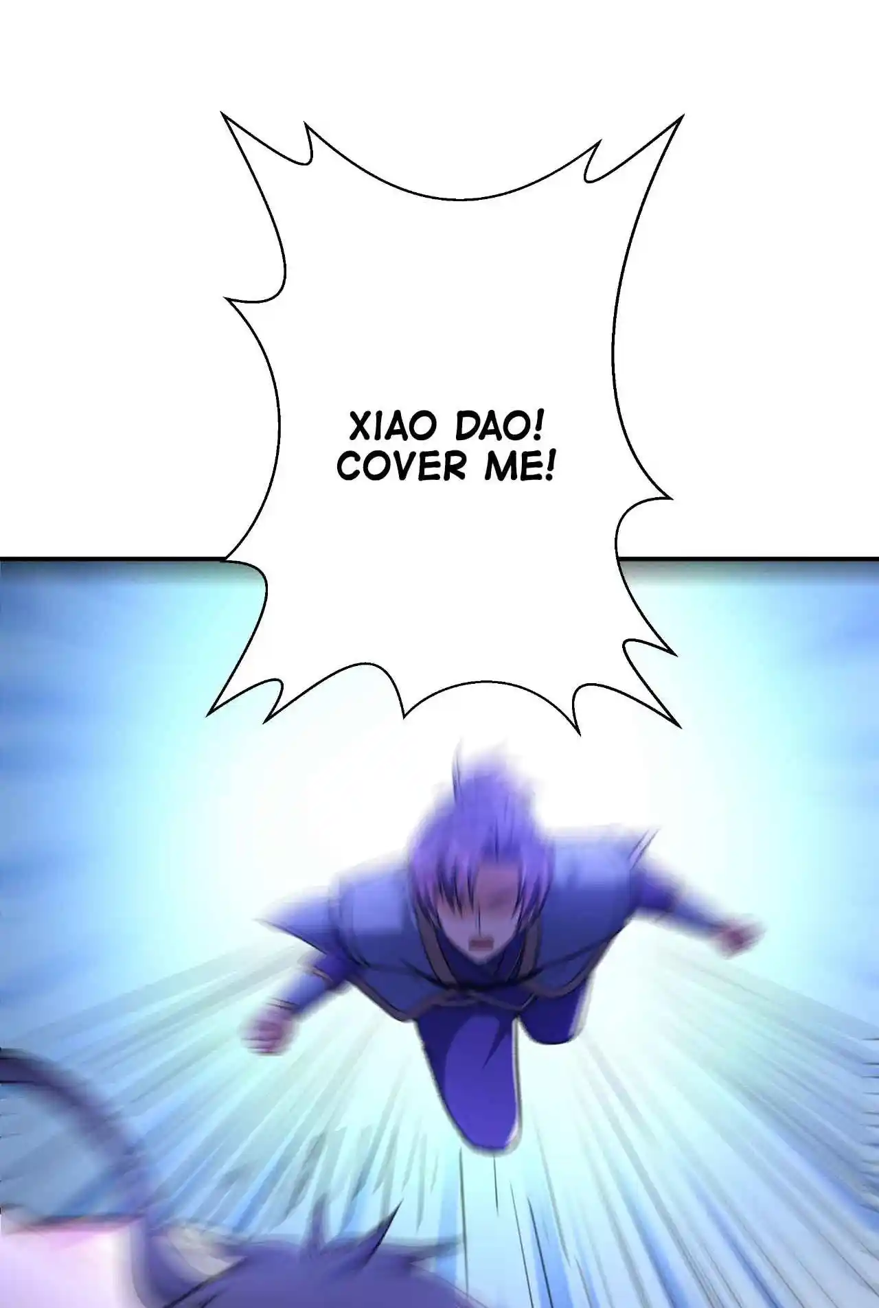 The Ultimate Devil King 107