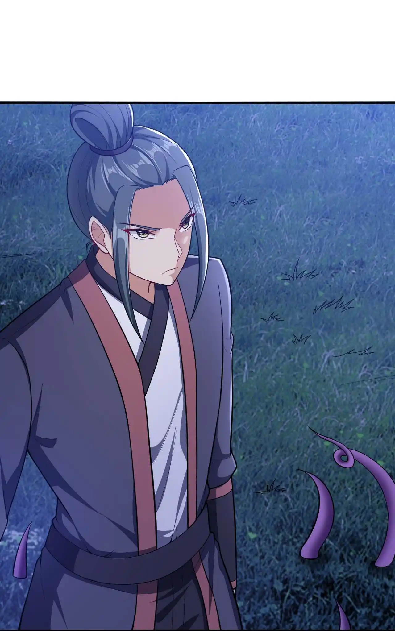 The Ultimate Devil King 107