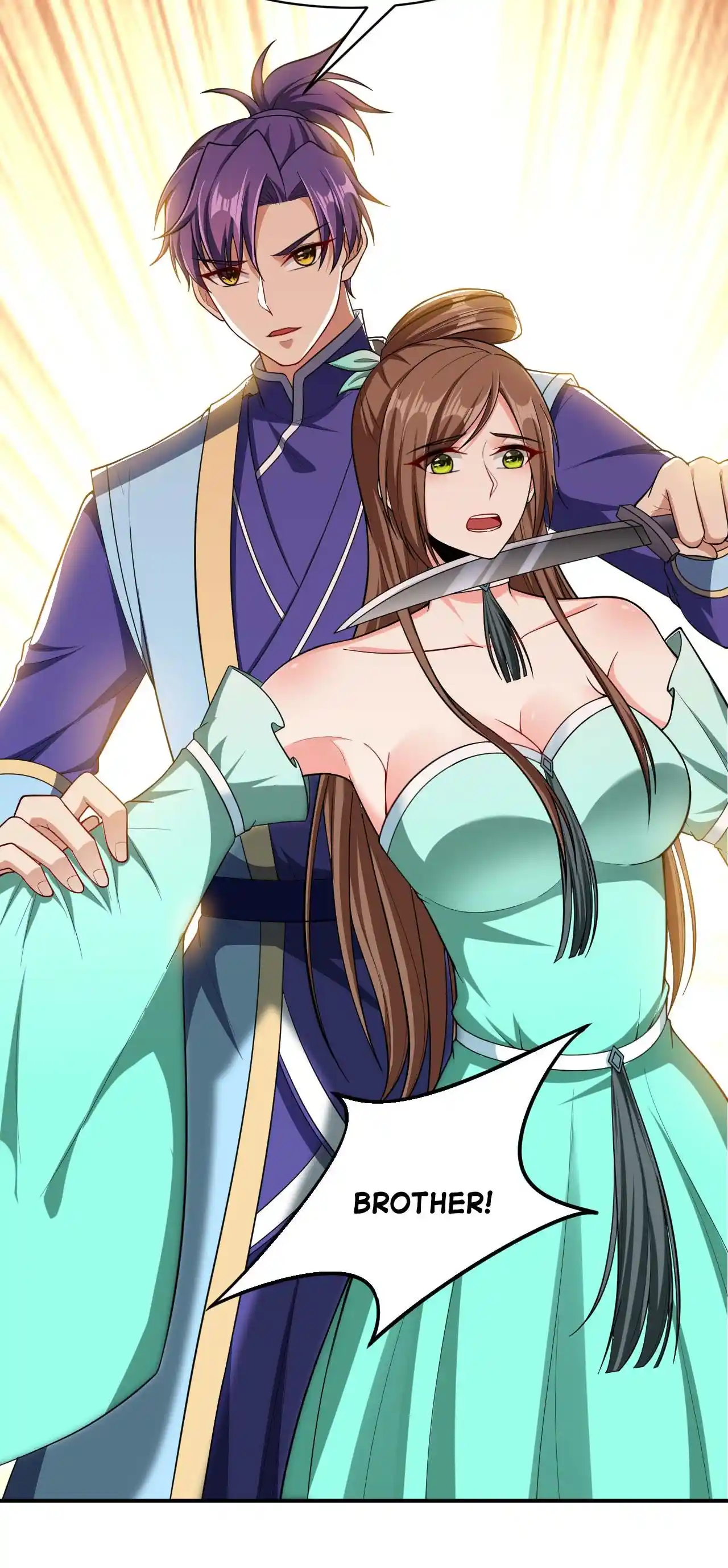 The Ultimate Devil King 107