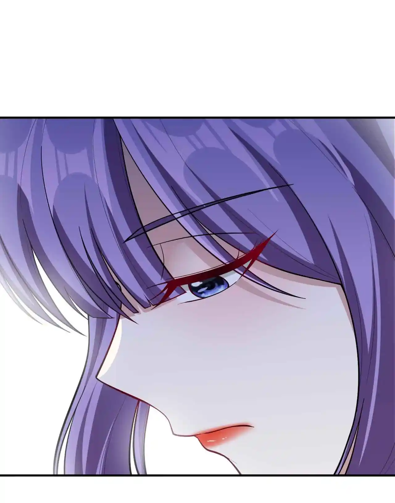 The Ultimate Devil King 108