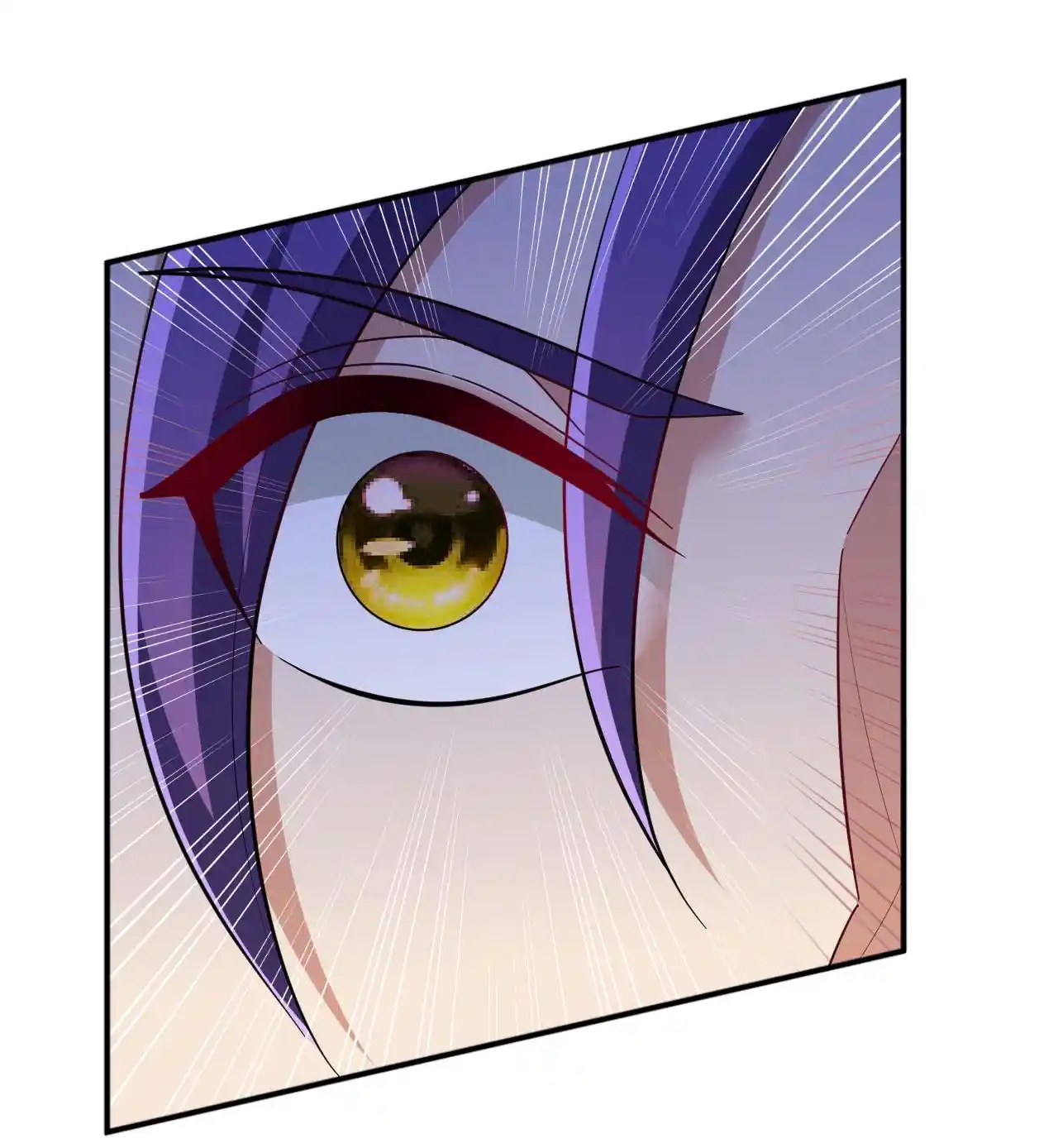 The Ultimate Devil King 109