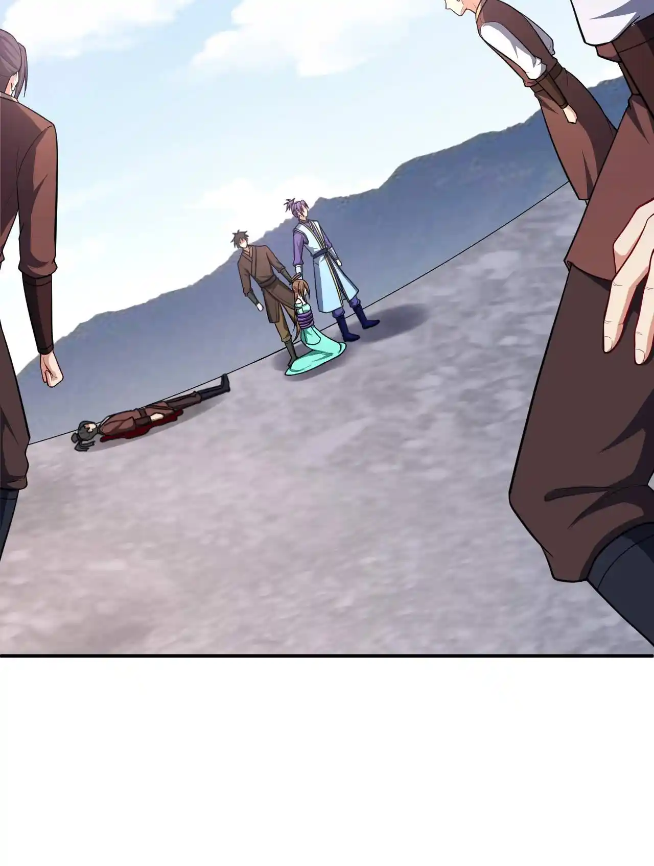 The Ultimate Devil King 109