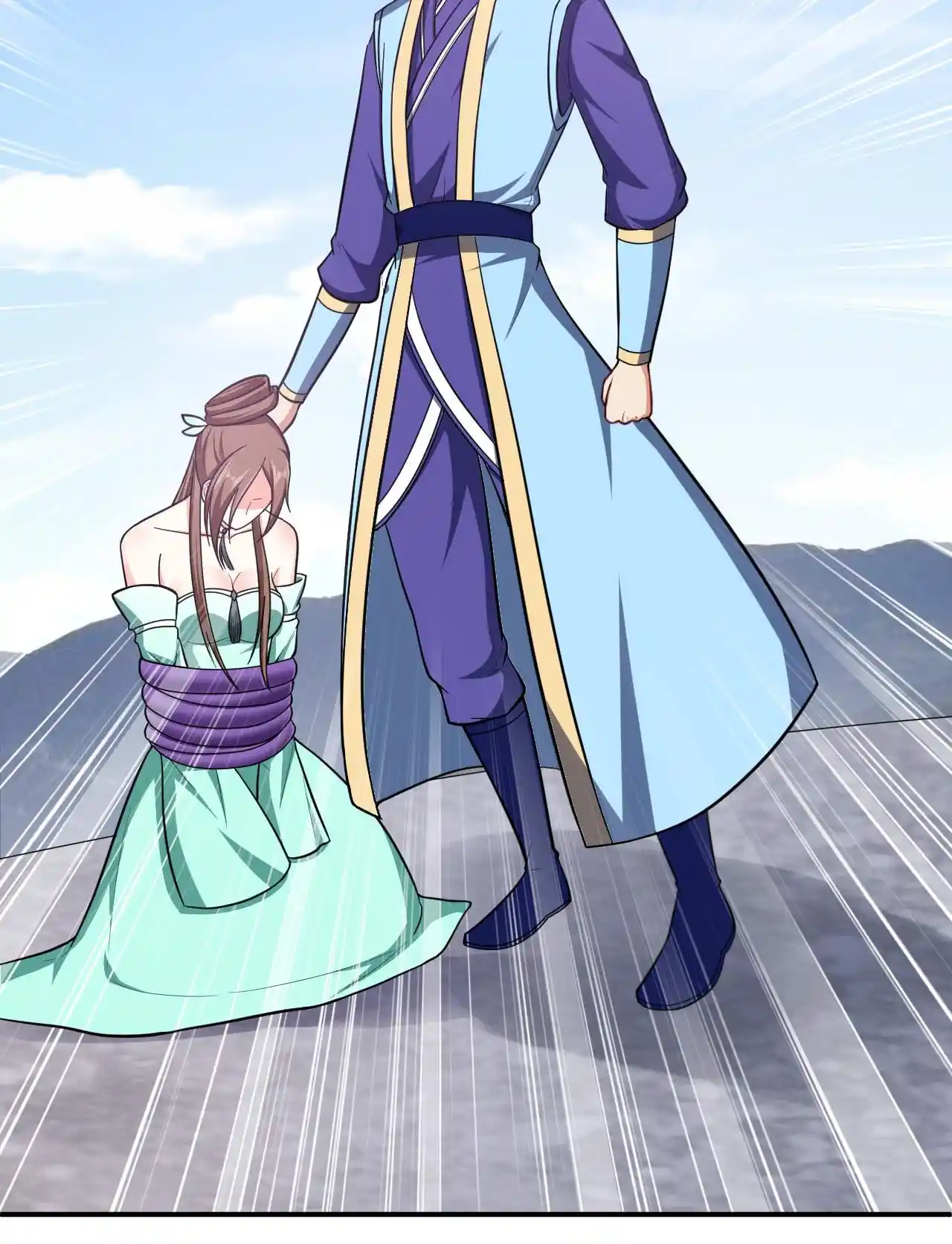 The Ultimate Devil King 109