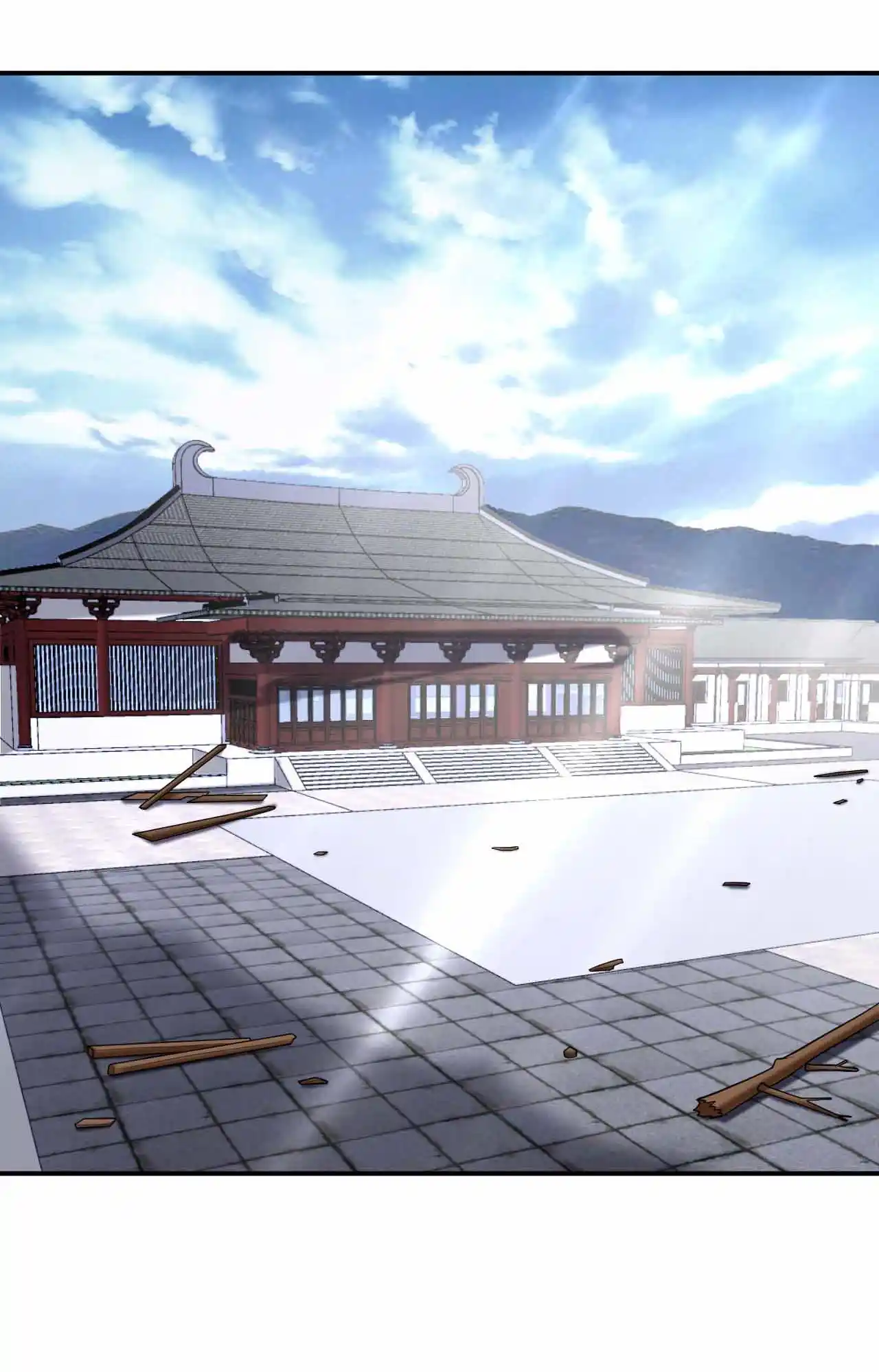 The Ultimate Devil King 109