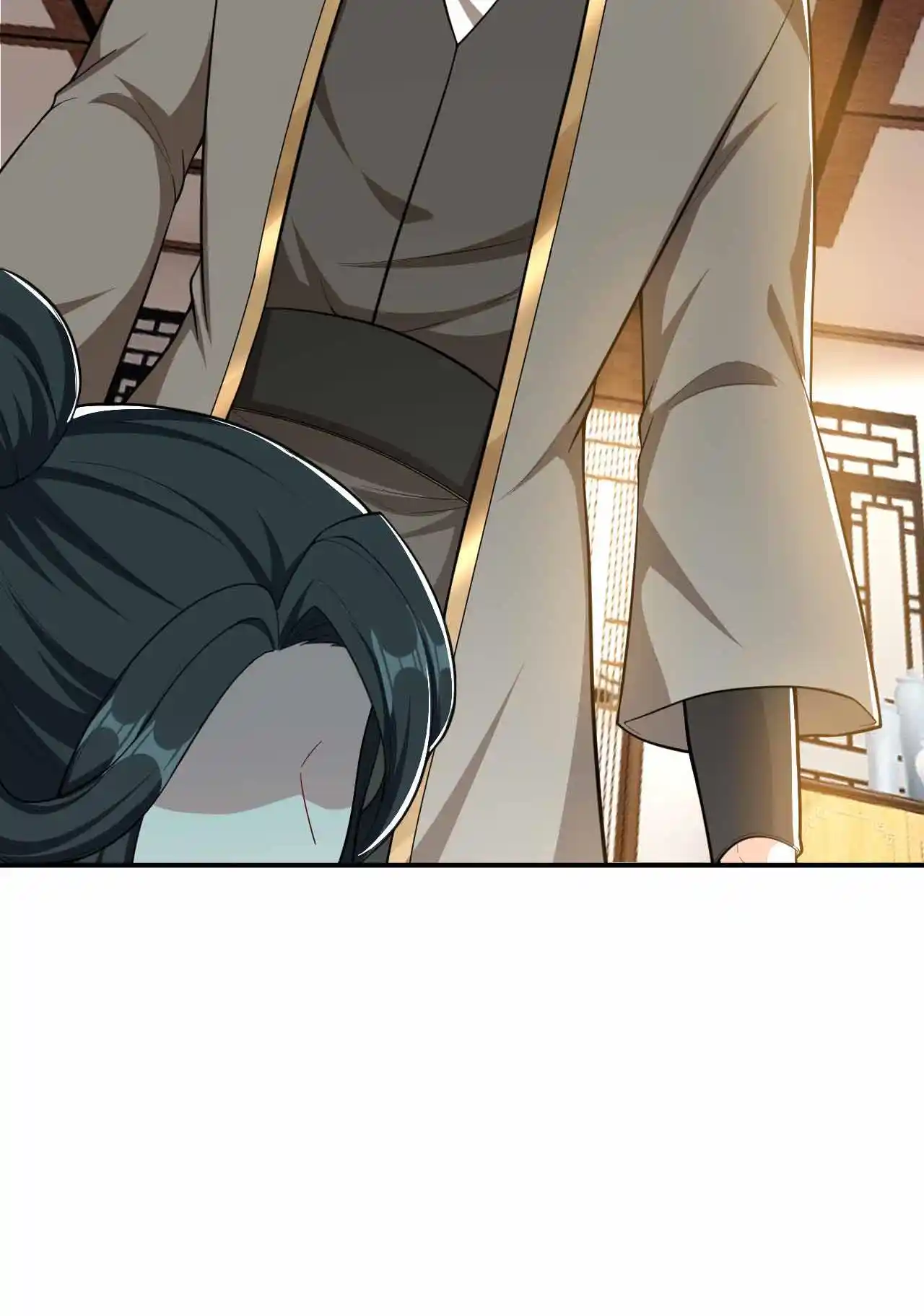 The Ultimate Devil King 109