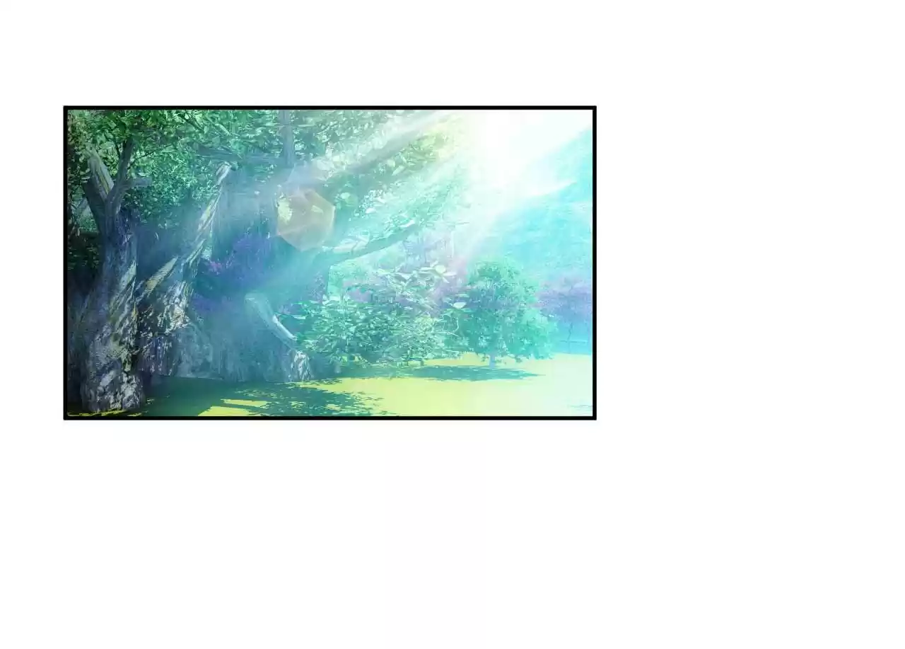 The Ultimate Devil King 11