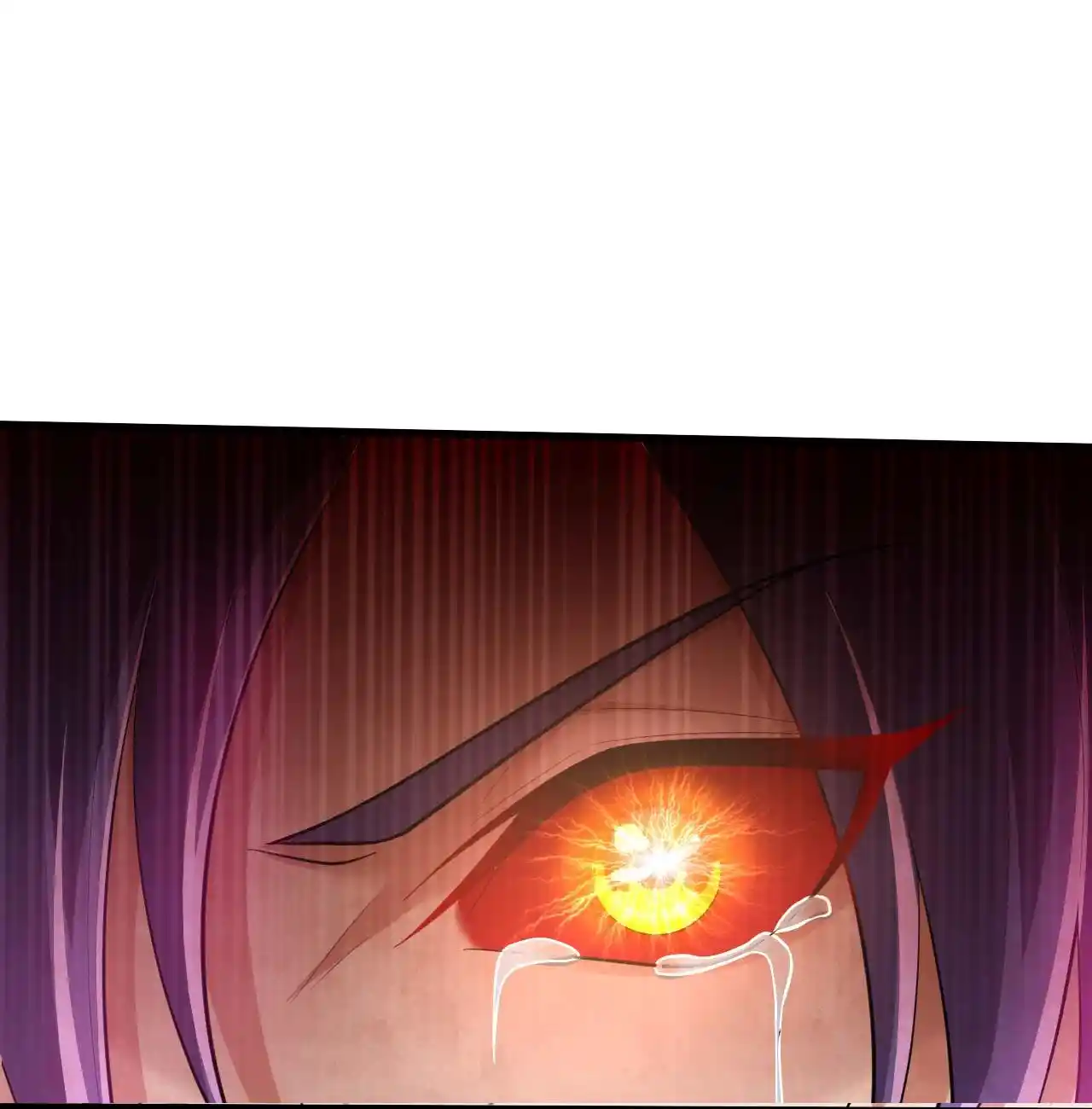 The Ultimate Devil King 110