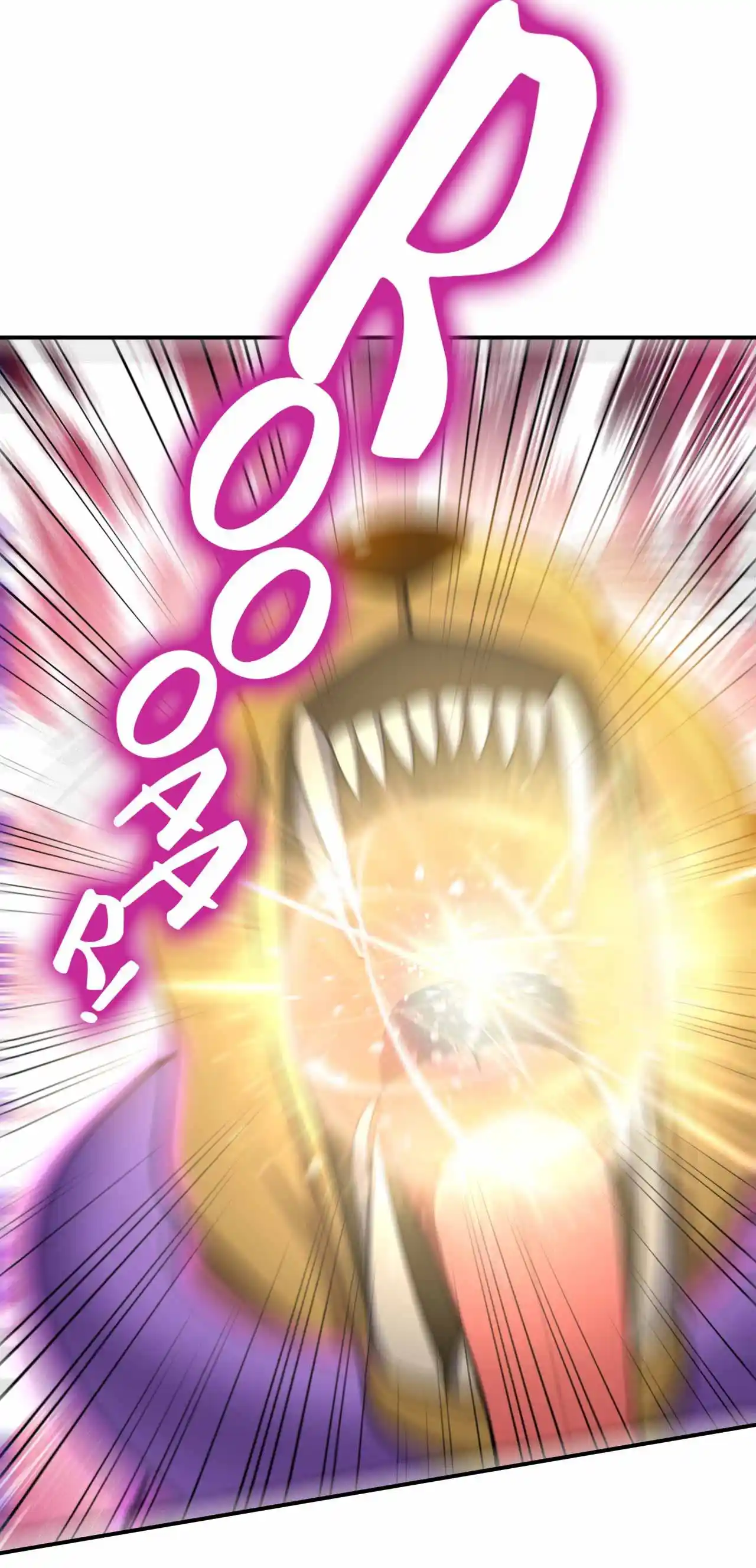 The Ultimate Devil King 111