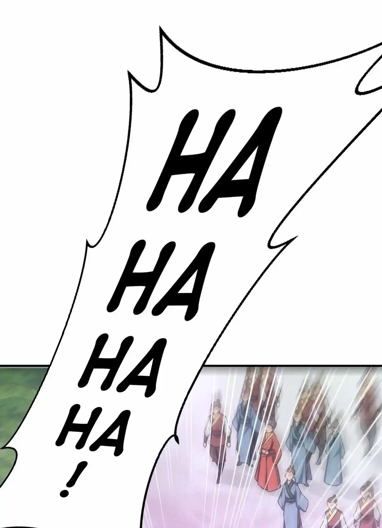 The Ultimate Devil King 111