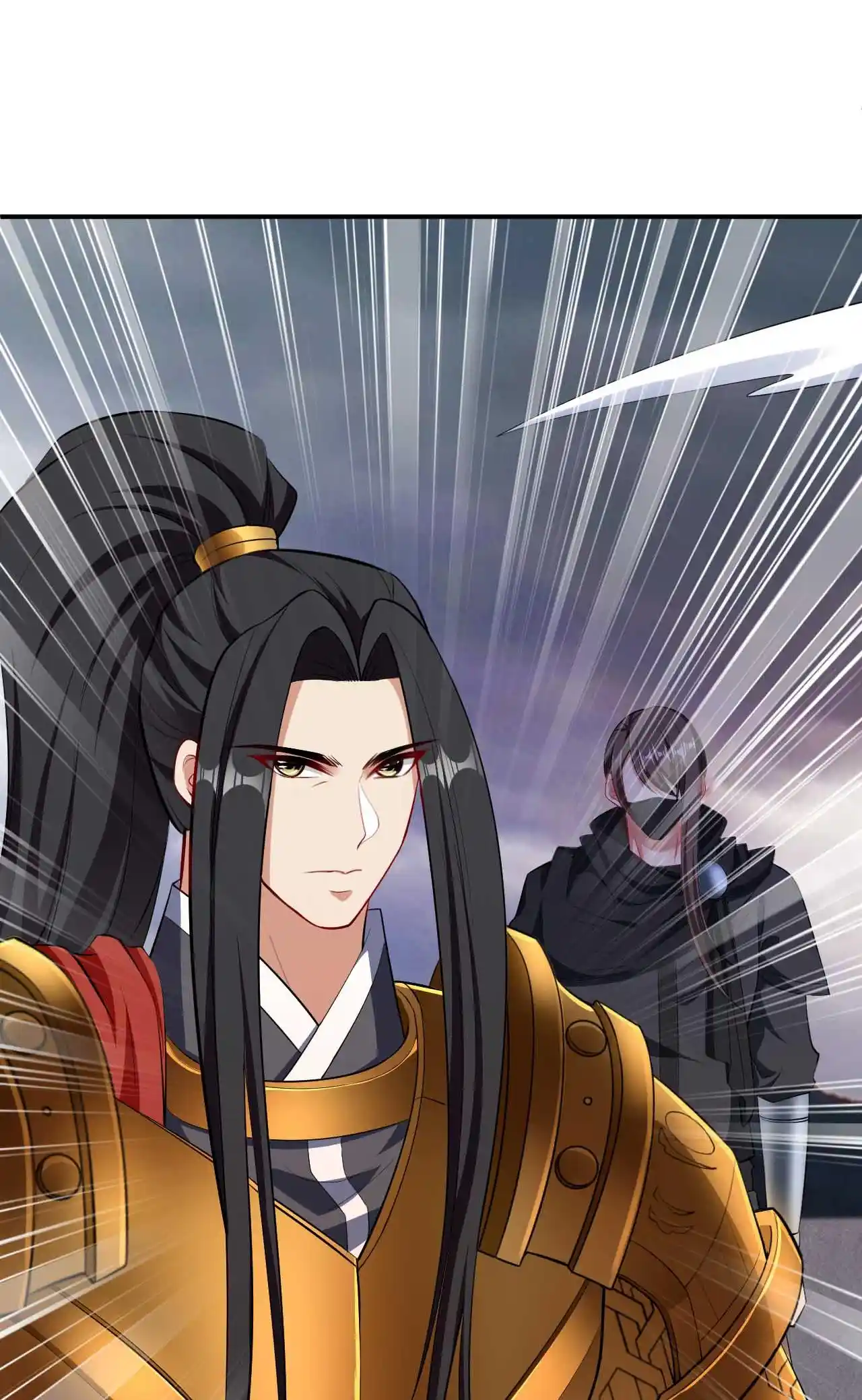 The Ultimate Devil King 113