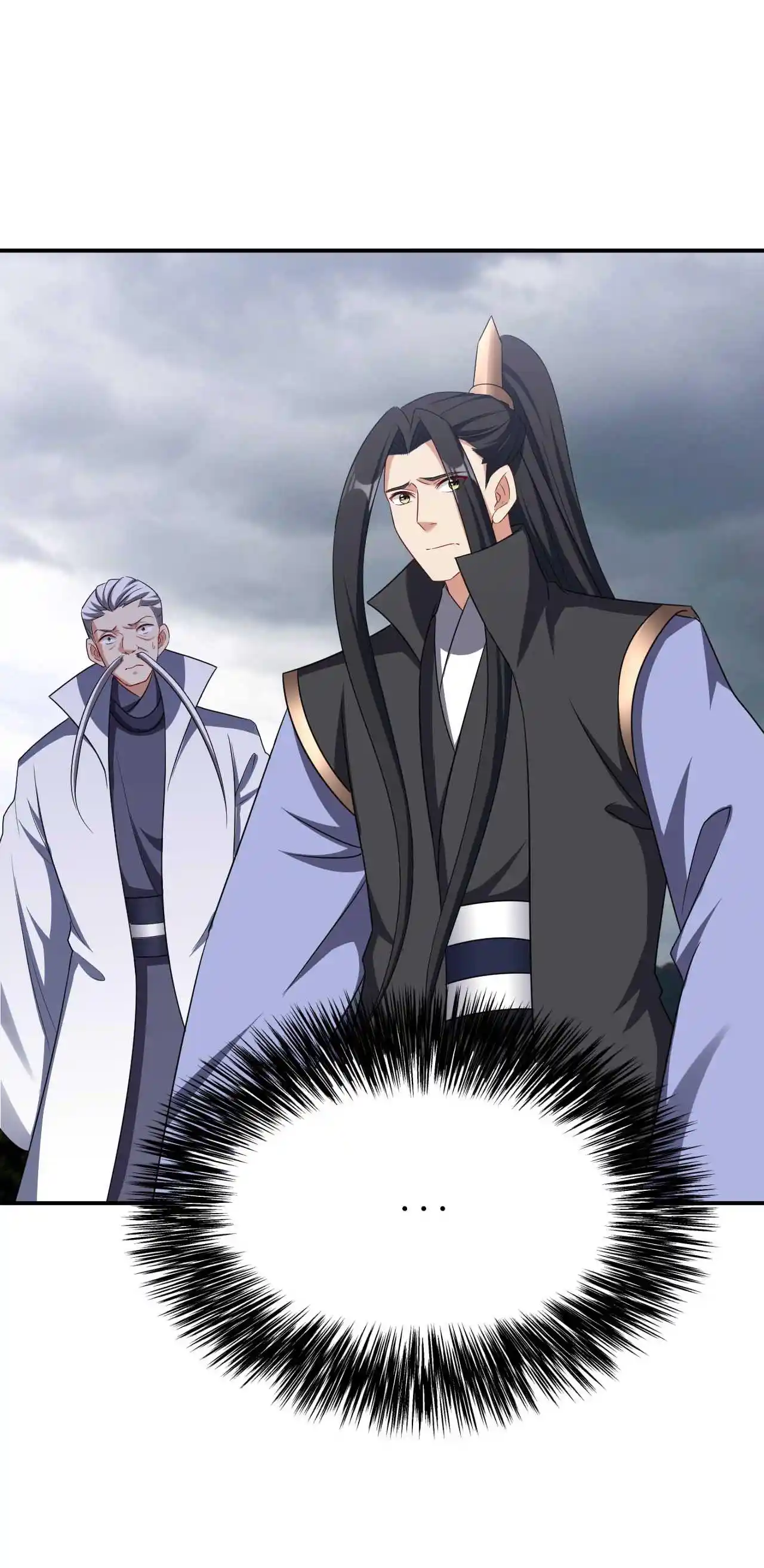 The Ultimate Devil King 114