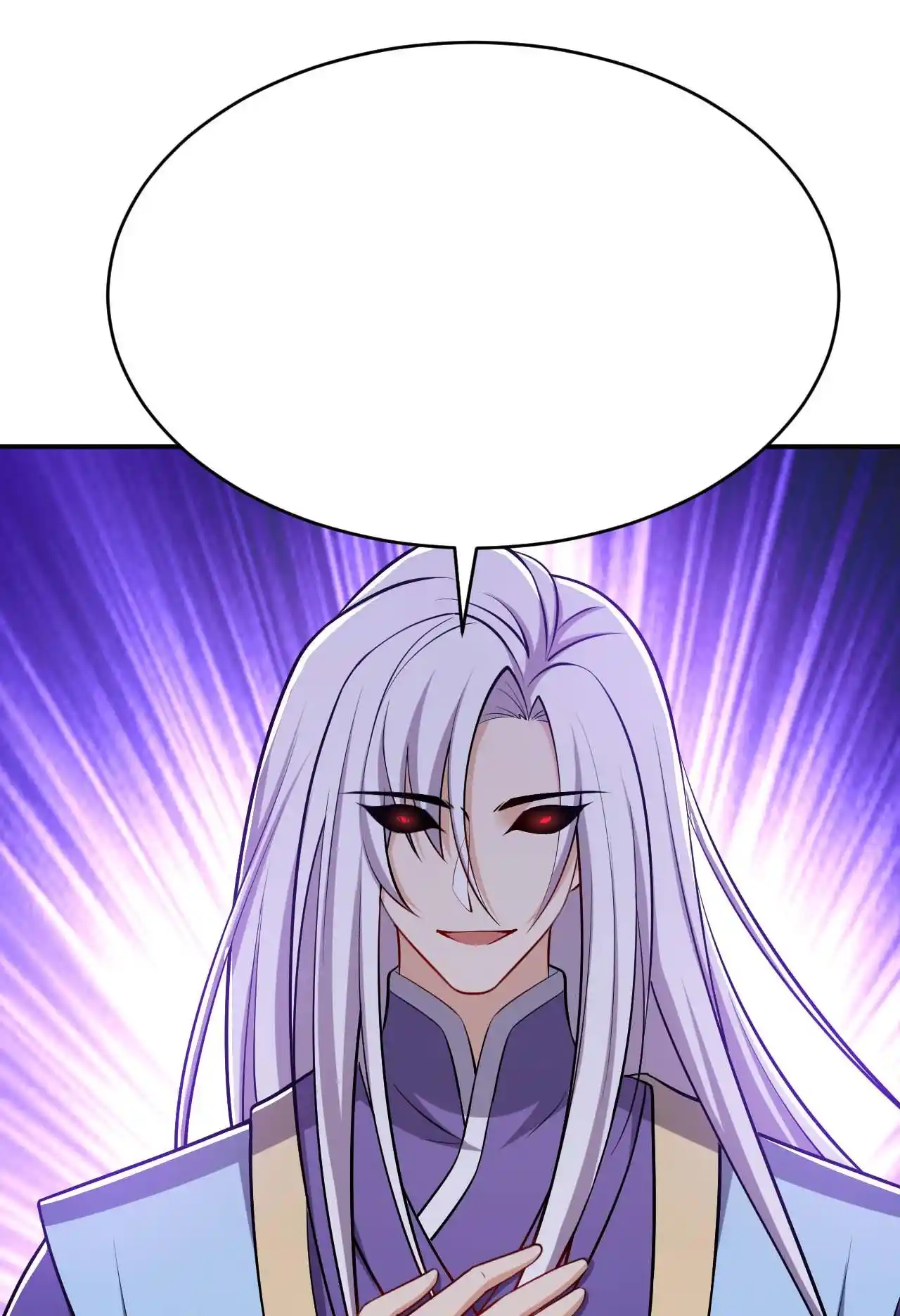 The Ultimate Devil King 114