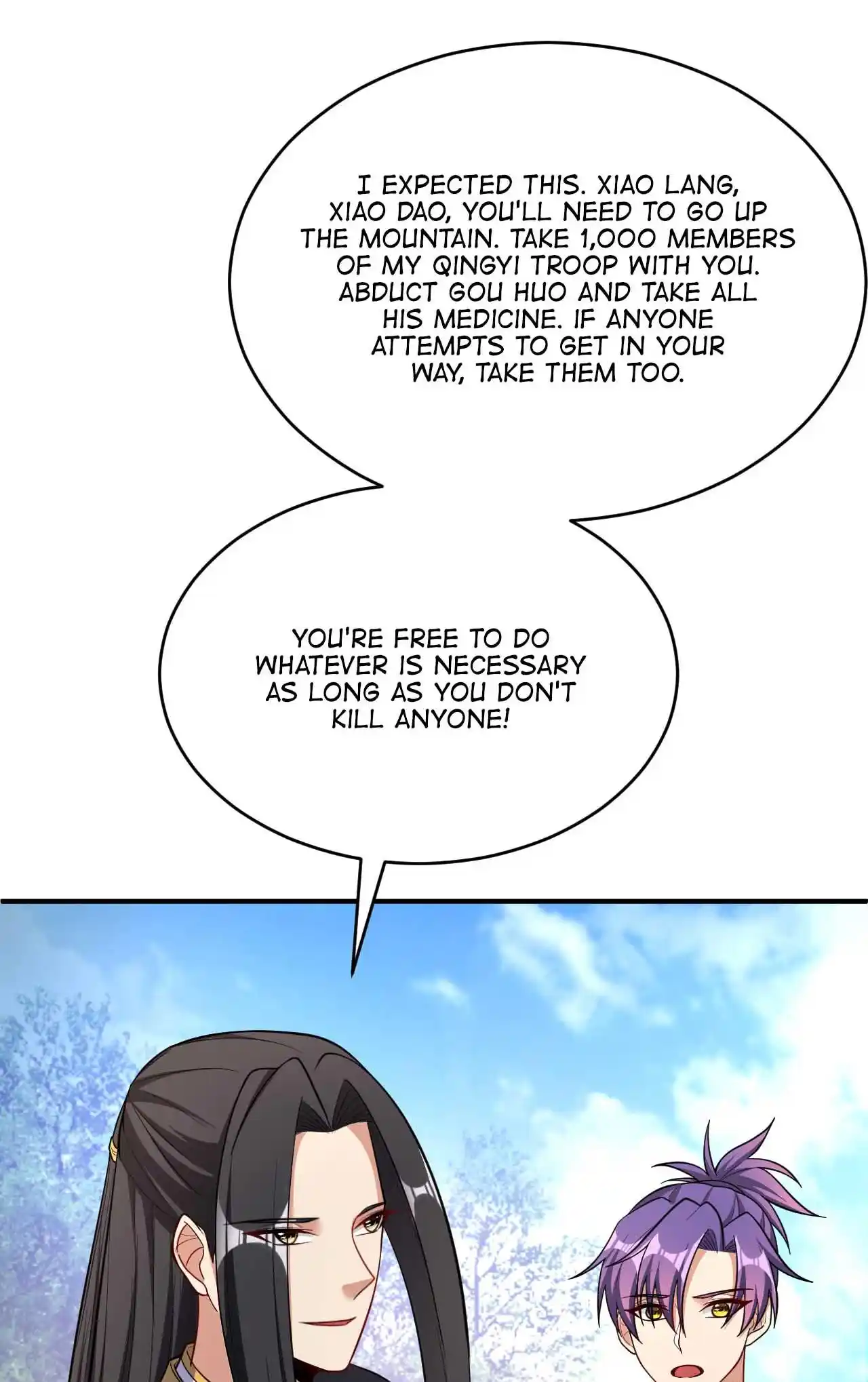 The Ultimate Devil King 115