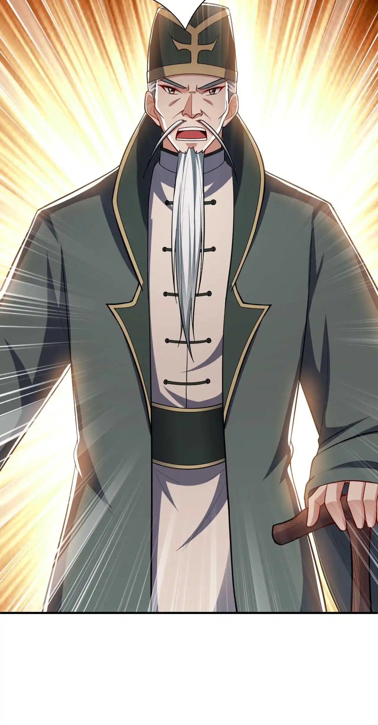 The Ultimate Devil King 116