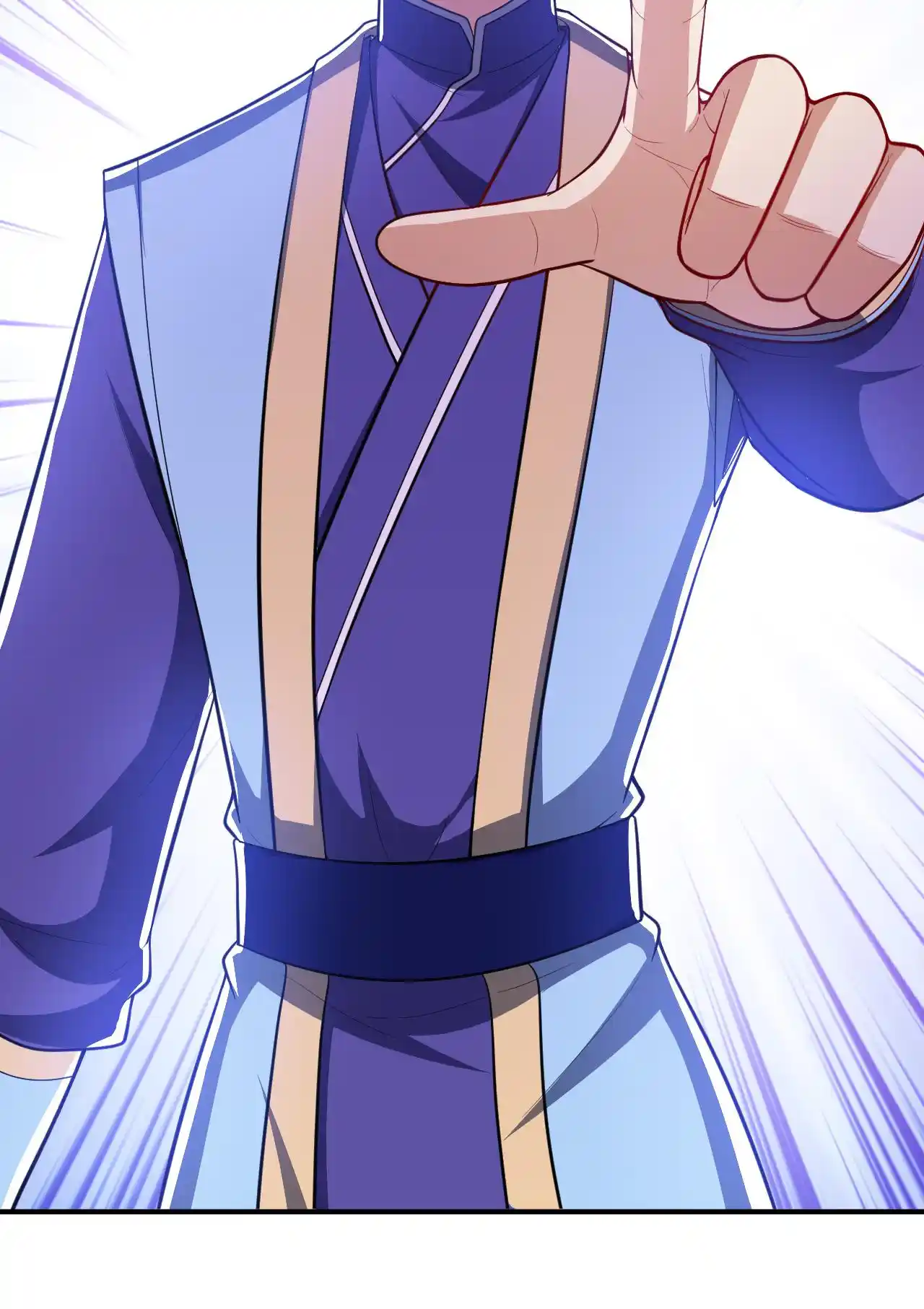 The Ultimate Devil King 116