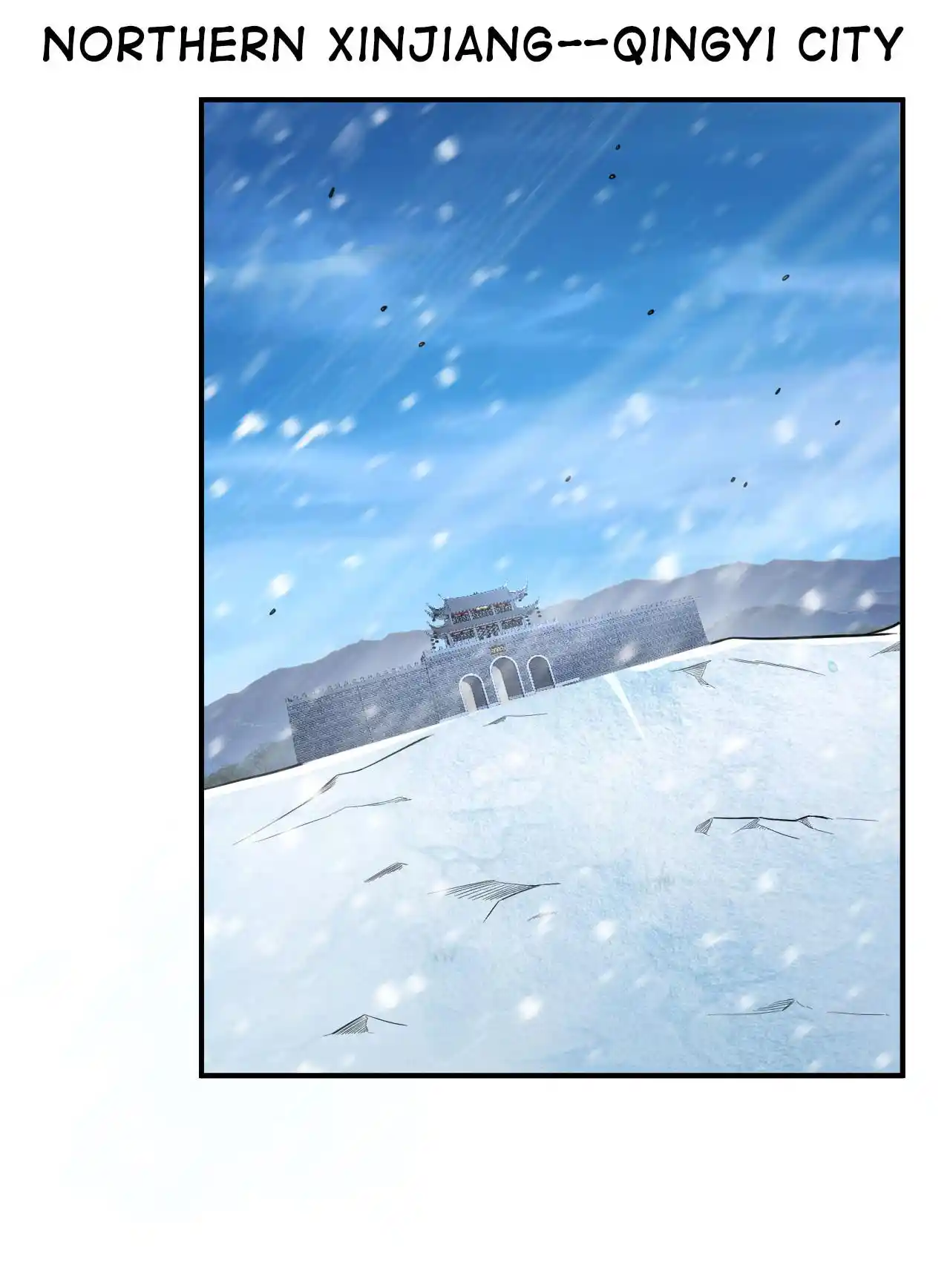 The Ultimate Devil King 117