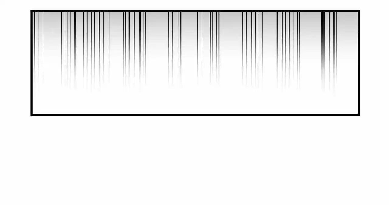 The Ultimate Devil King 117