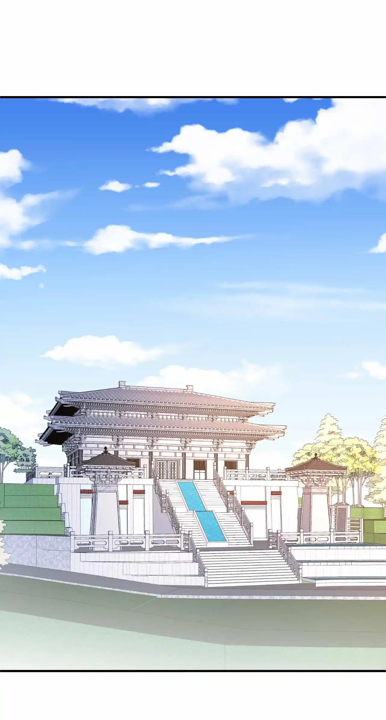 The Ultimate Devil King 117