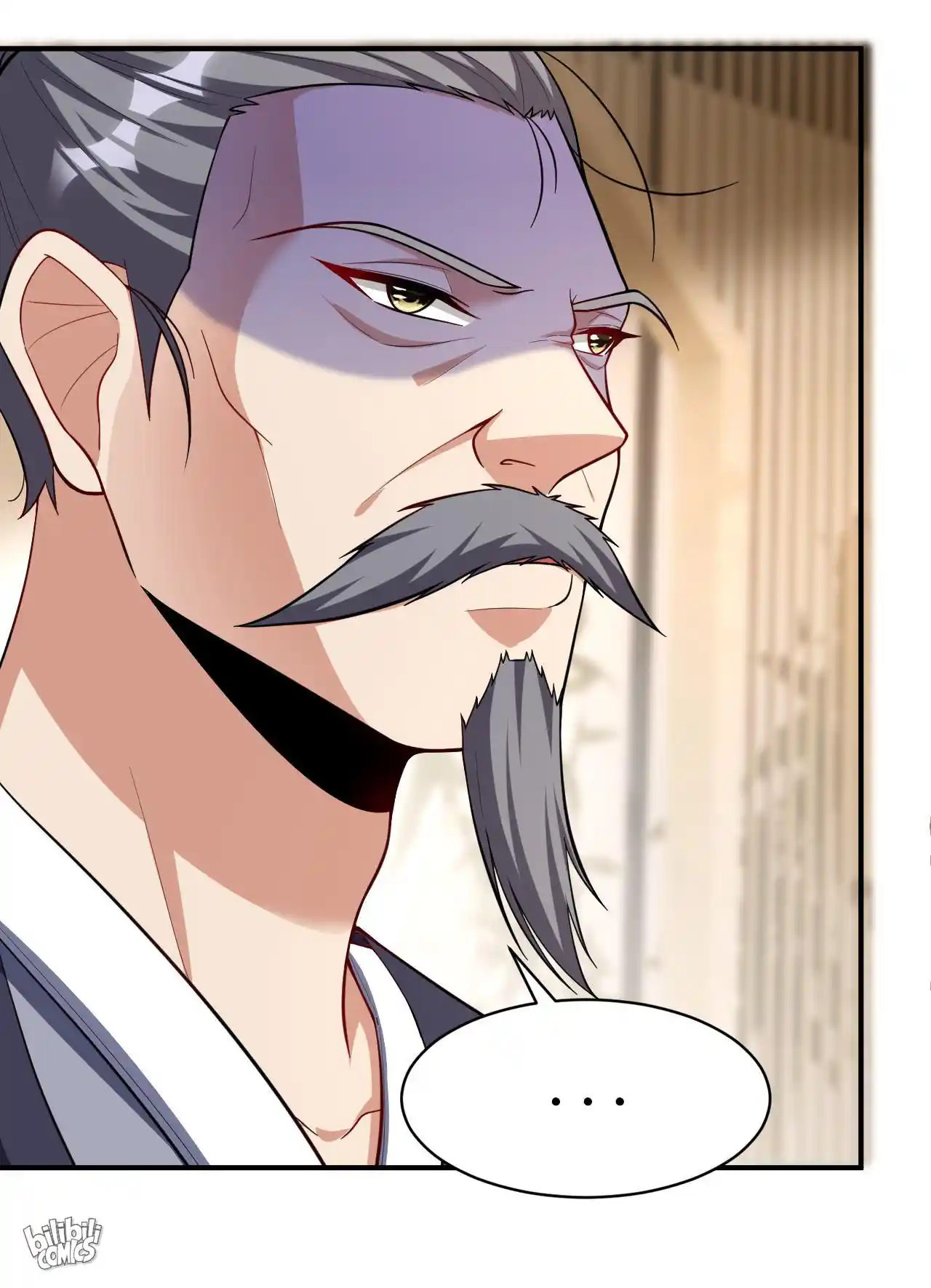 The Ultimate Devil King 118