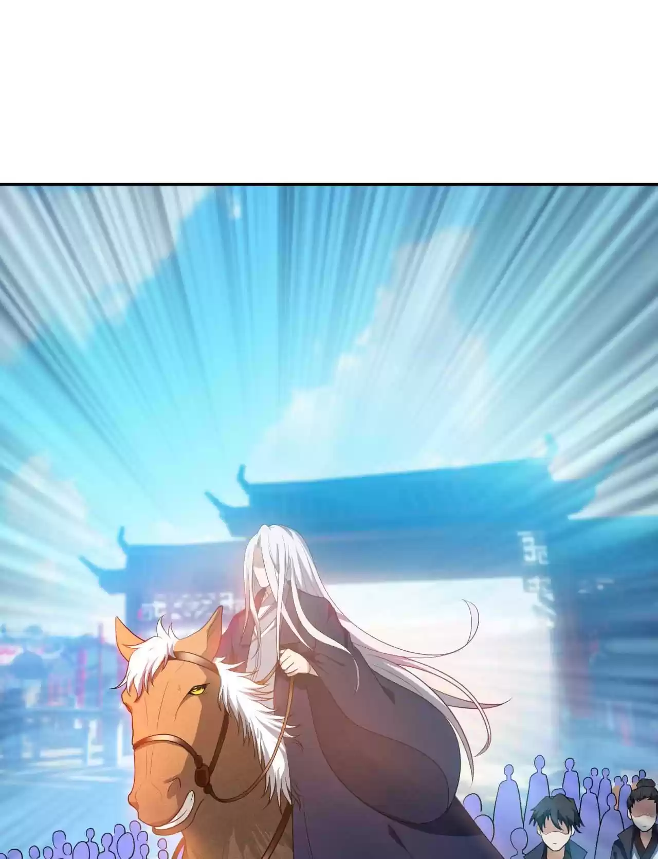 The Ultimate Devil King 12