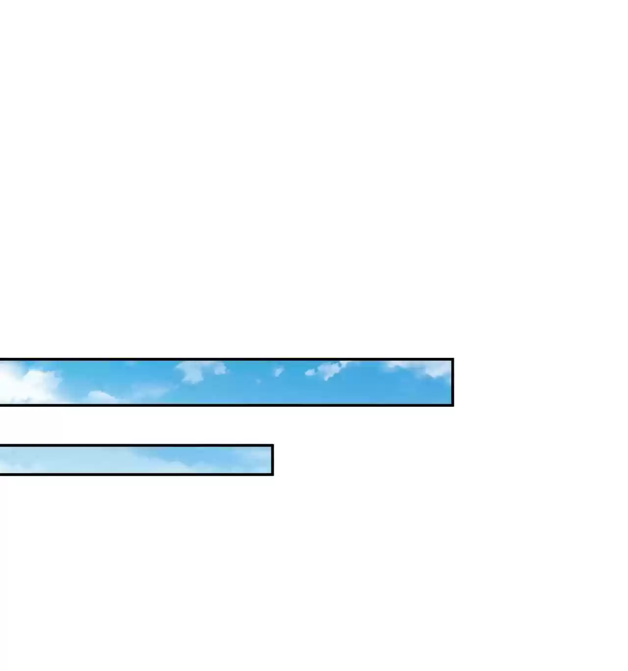 The Ultimate Devil King 12