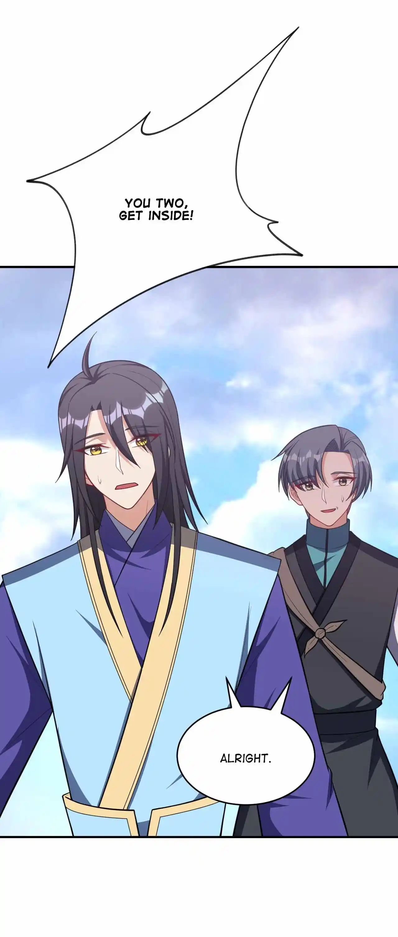 The Ultimate Devil King 120