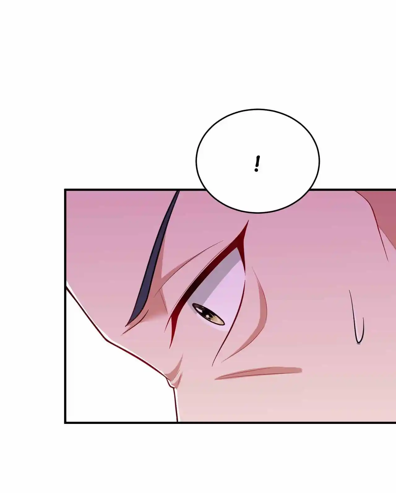 The Ultimate Devil King 120