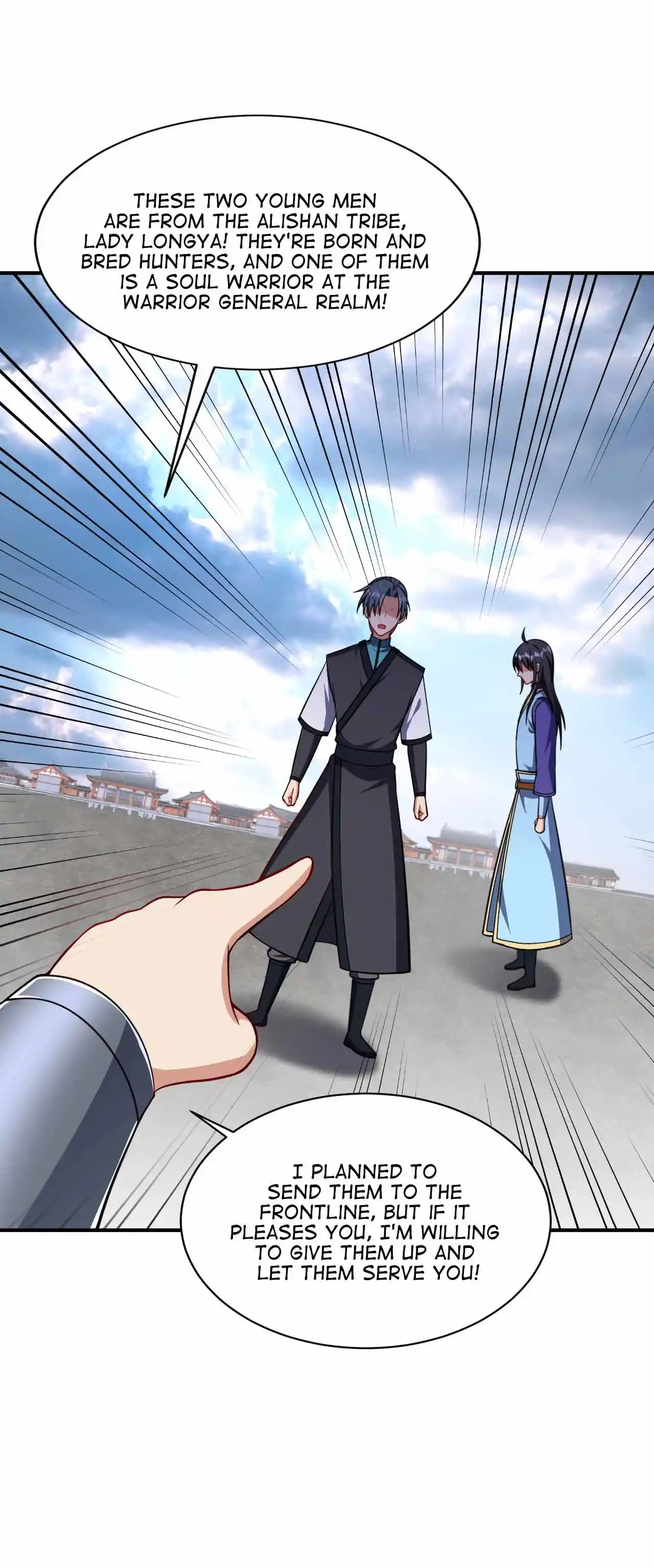 The Ultimate Devil King 120