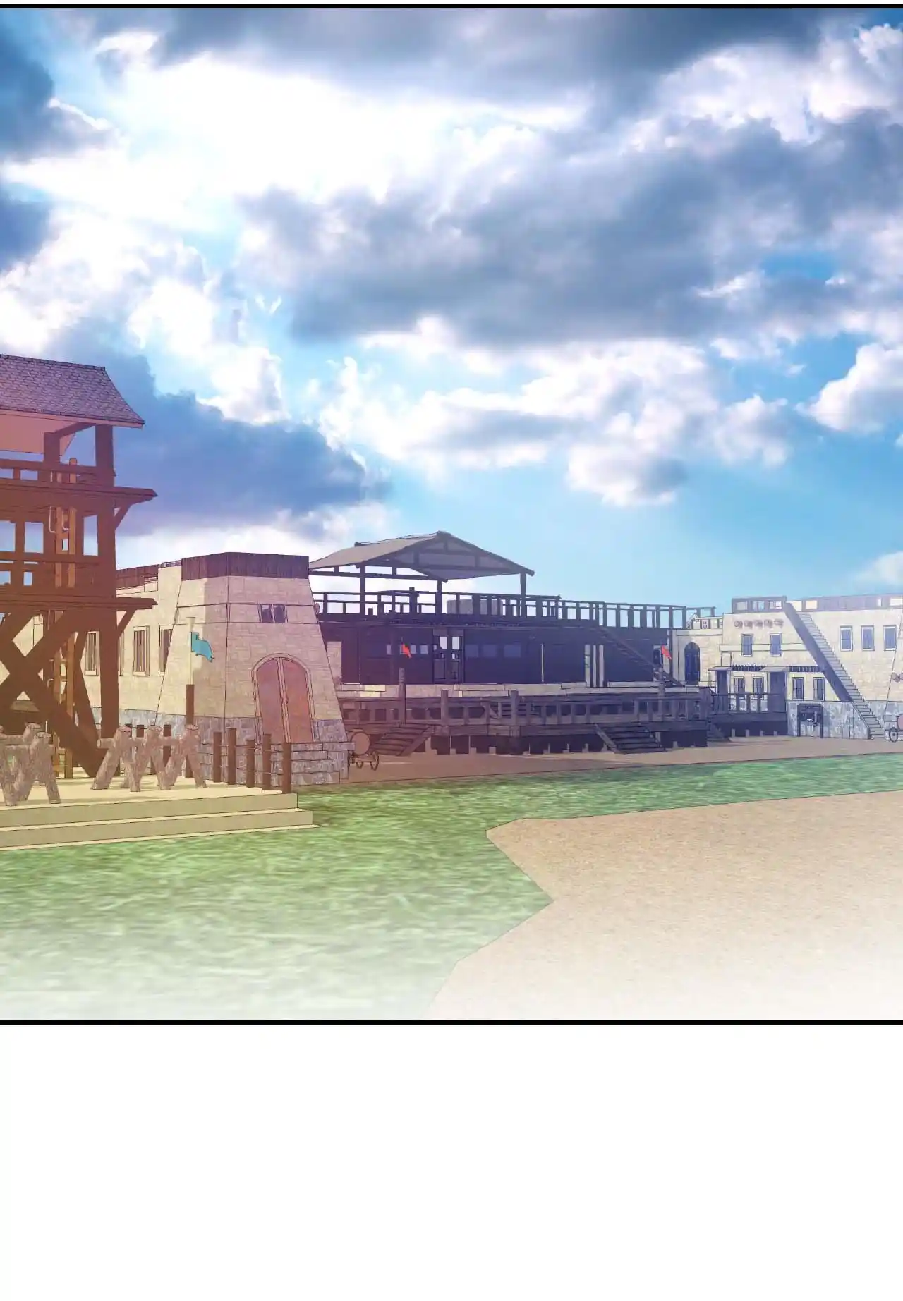 The Ultimate Devil King 121