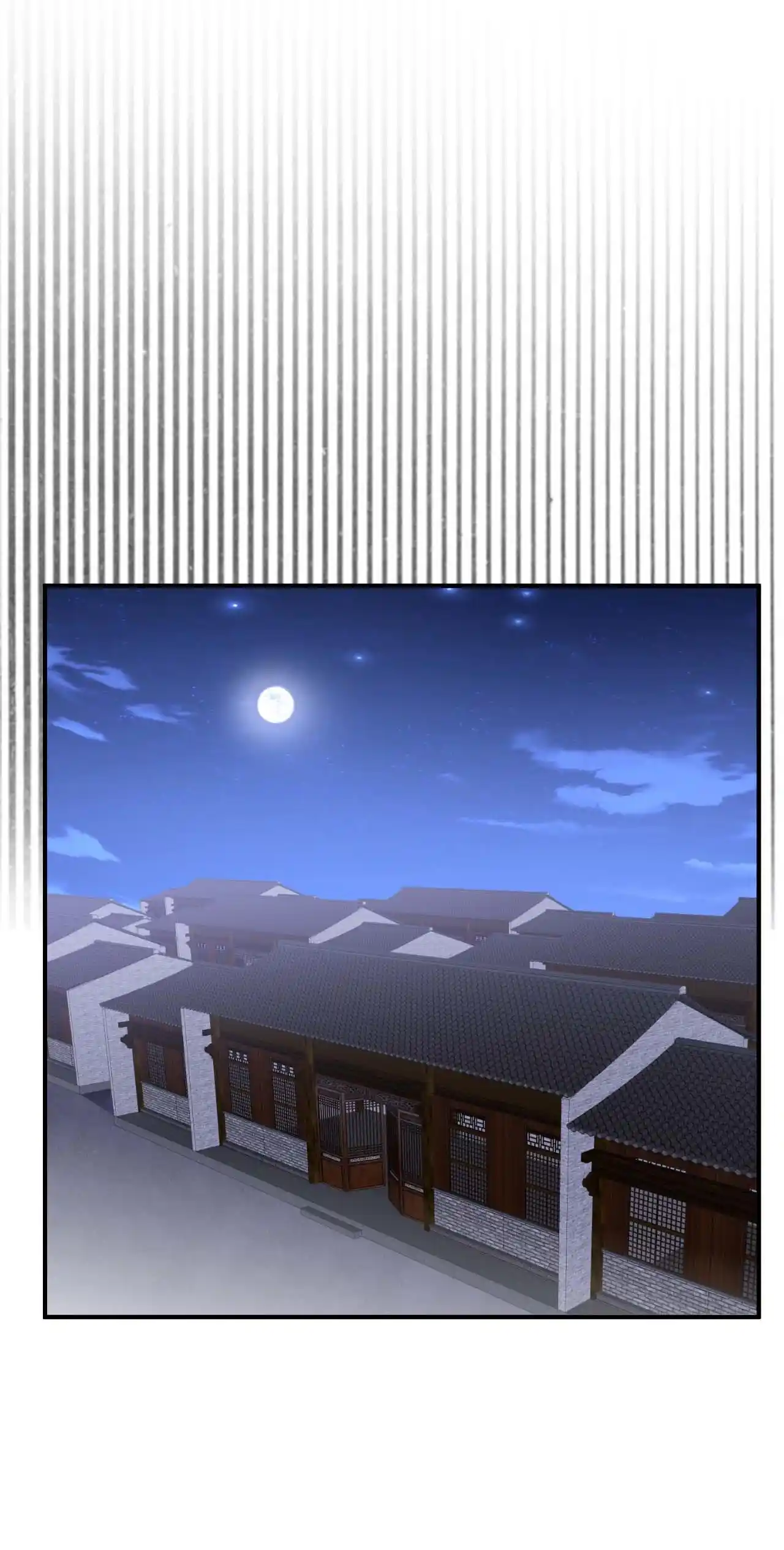 The Ultimate Devil King 121