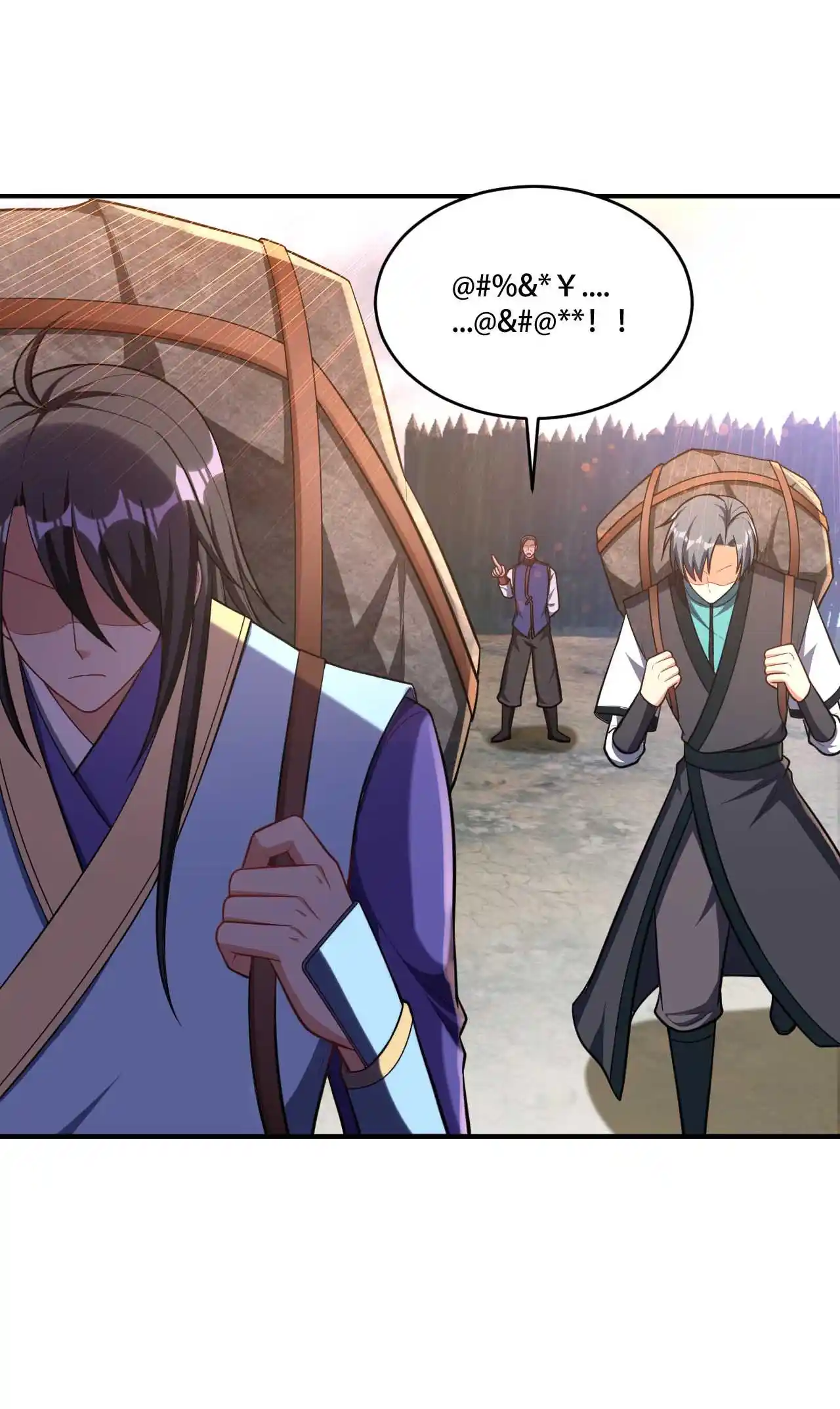 The Ultimate Devil King 121