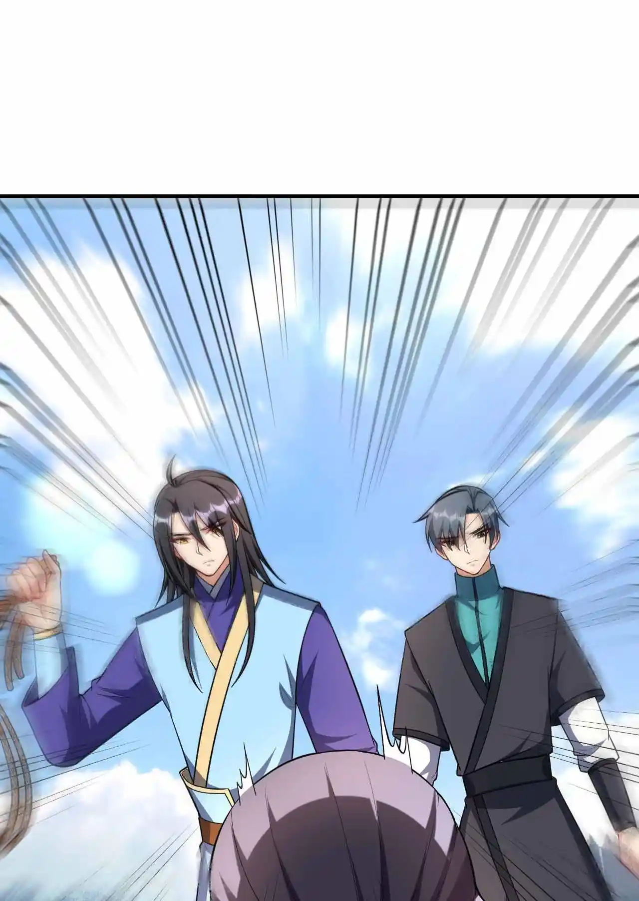 The Ultimate Devil King 122