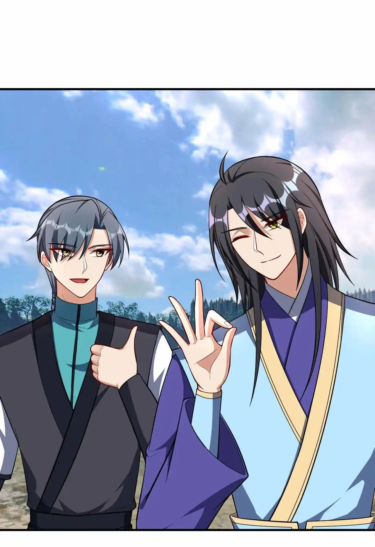 The Ultimate Devil King 122