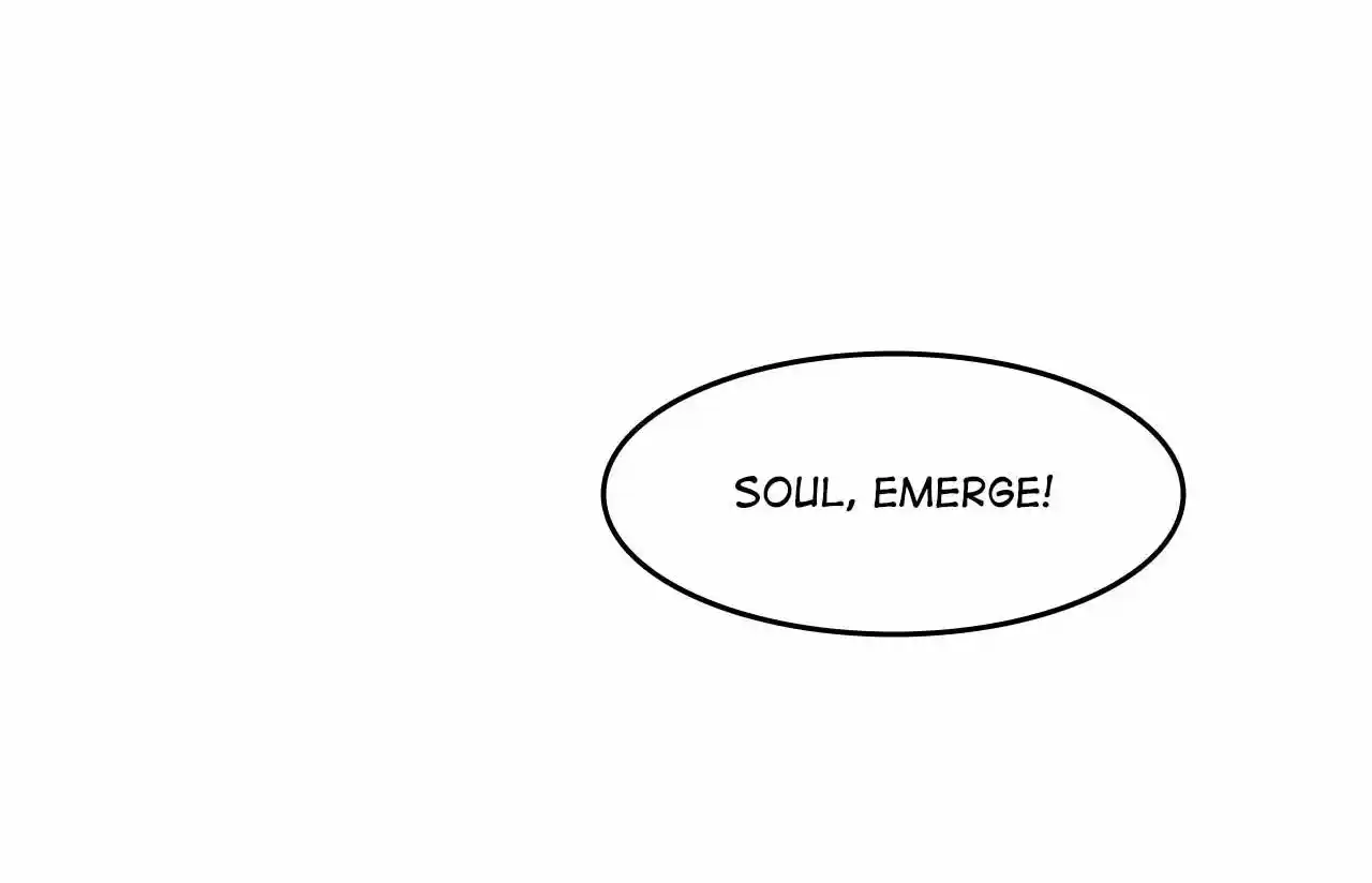 The Ultimate Devil King 123