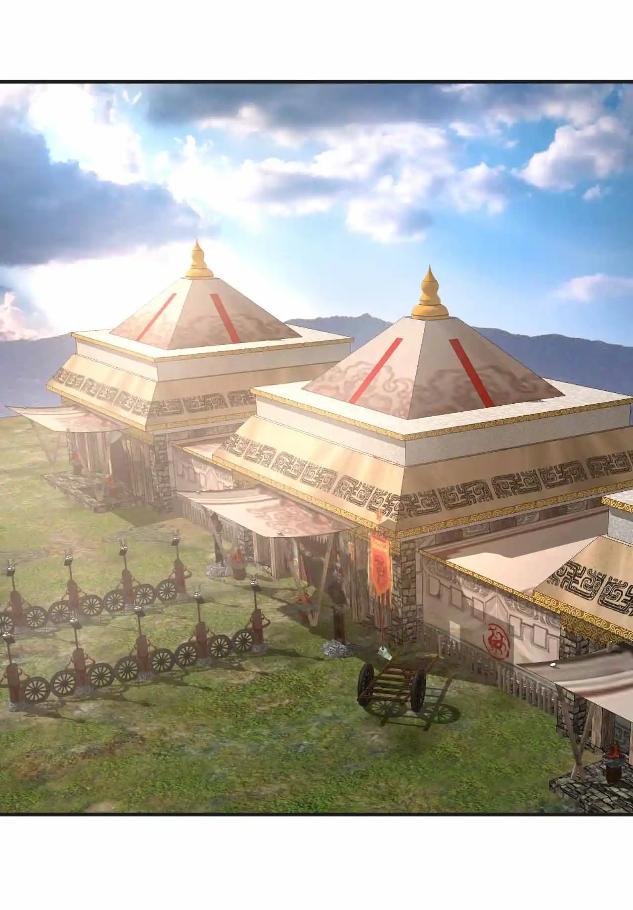 The Ultimate Devil King 123