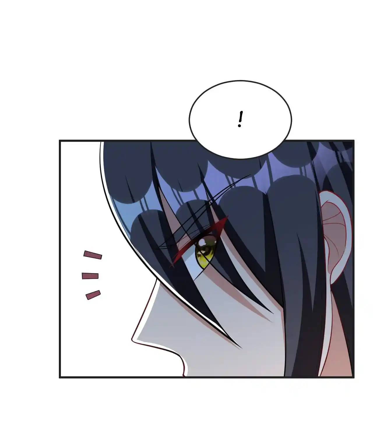 The Ultimate Devil King 123