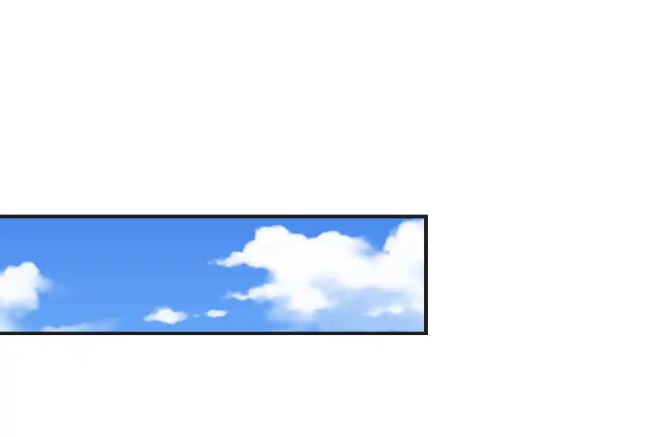 The Ultimate Devil King 123